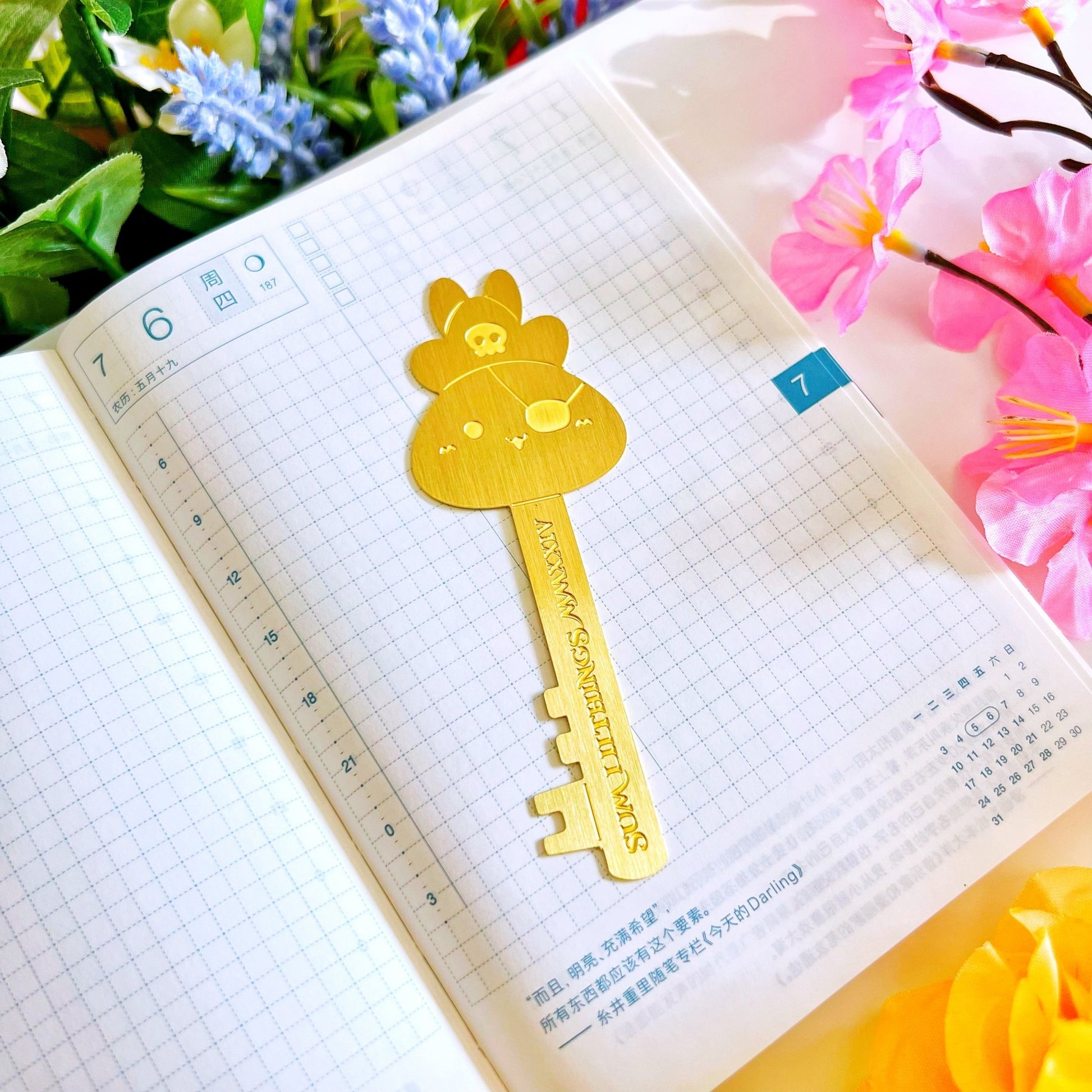 Letter Opener - Lil's Pirate Key (Metal) - SumLilThings