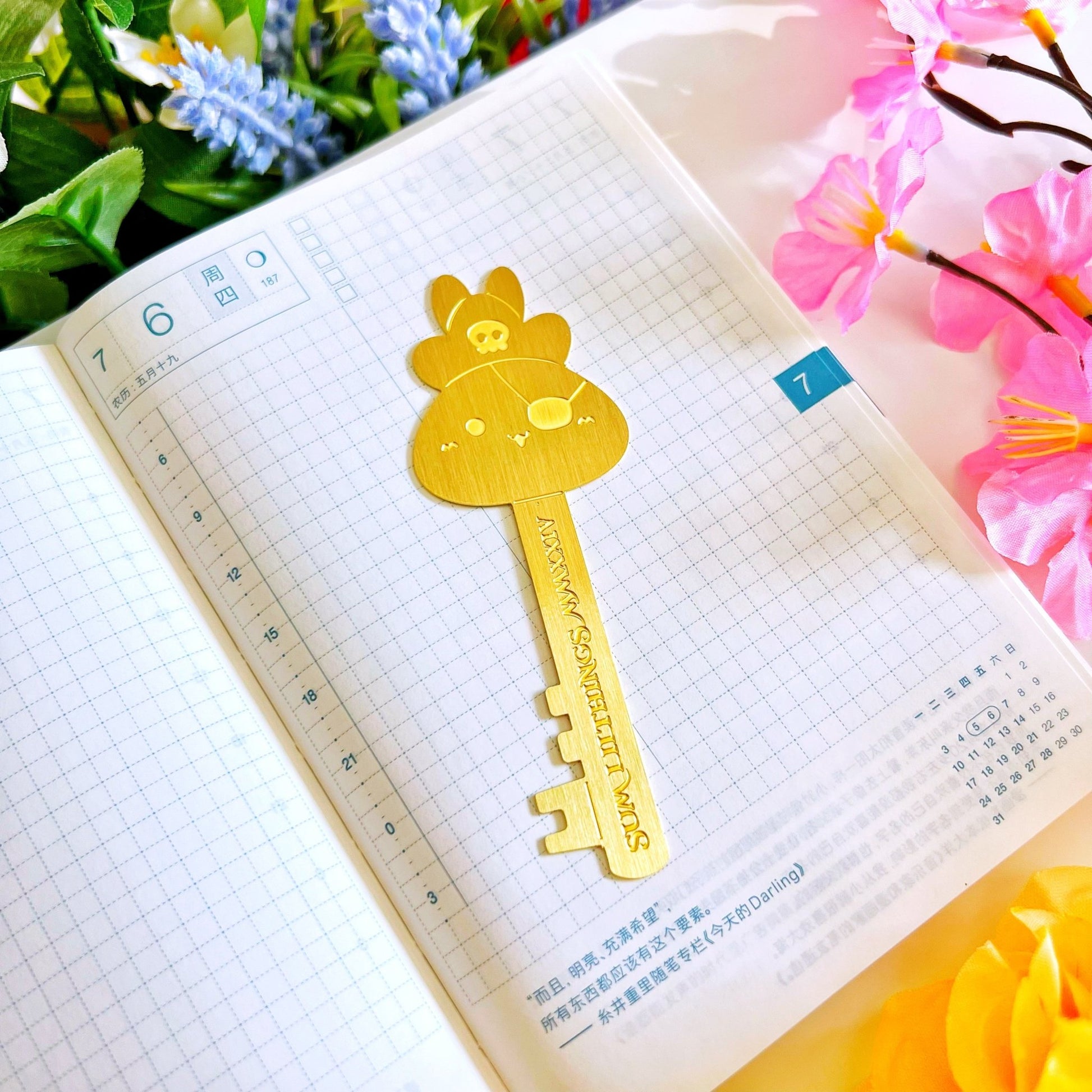 Letter Opener - Lil's Pirate Key (Metal) - SumLilThings