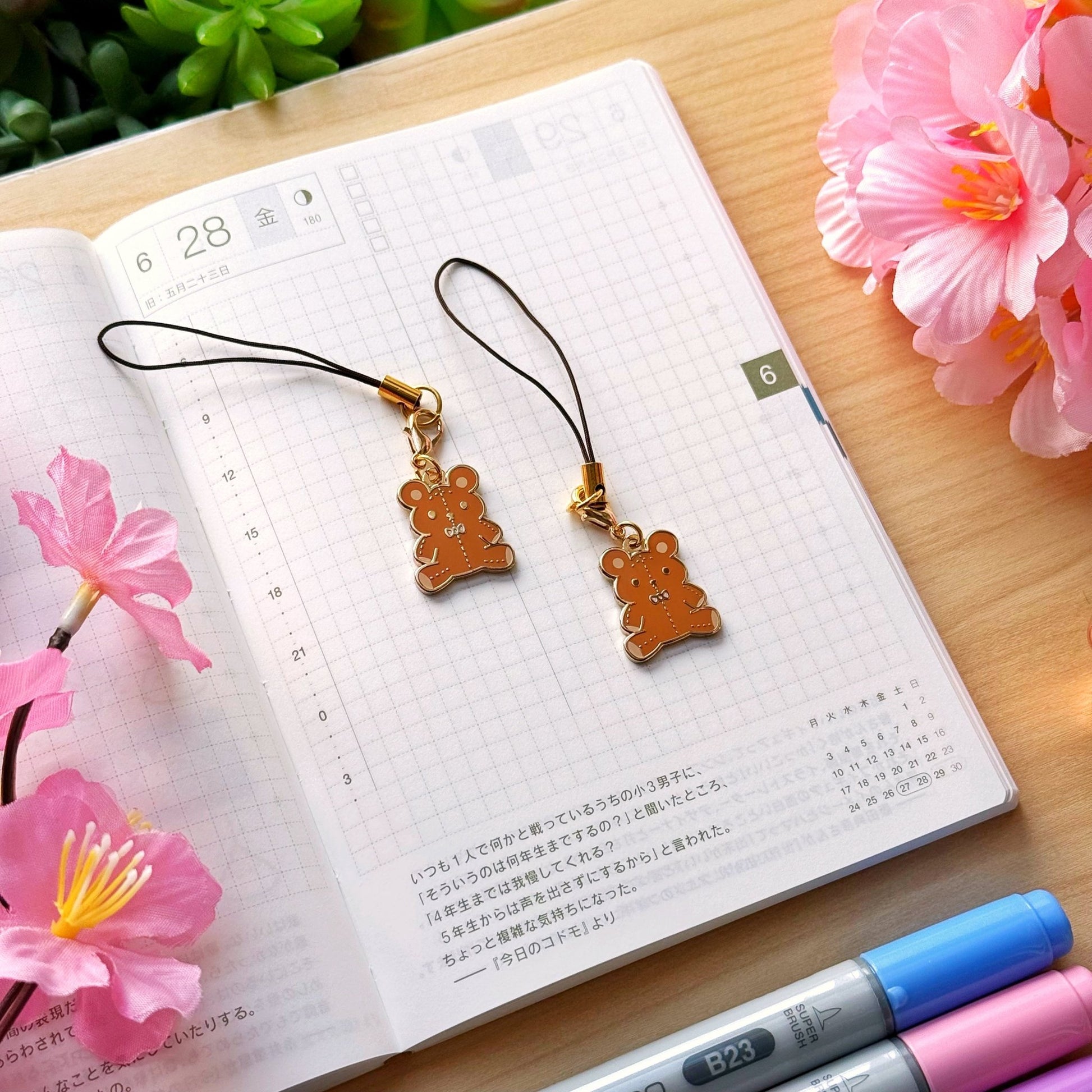 Lil' Fluff & Dreams Mega Pack (23 Items) - 30% OFF - SumLilThings