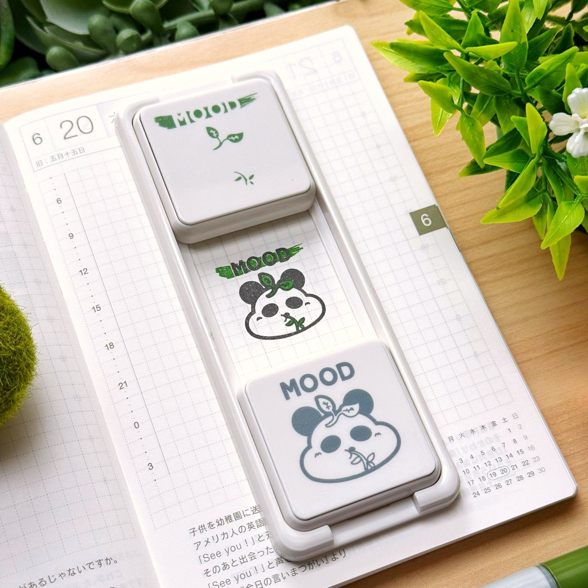 Lil' Panda Teahouse Mega Pack (25 Items) - 30% OFF - SumLilThings