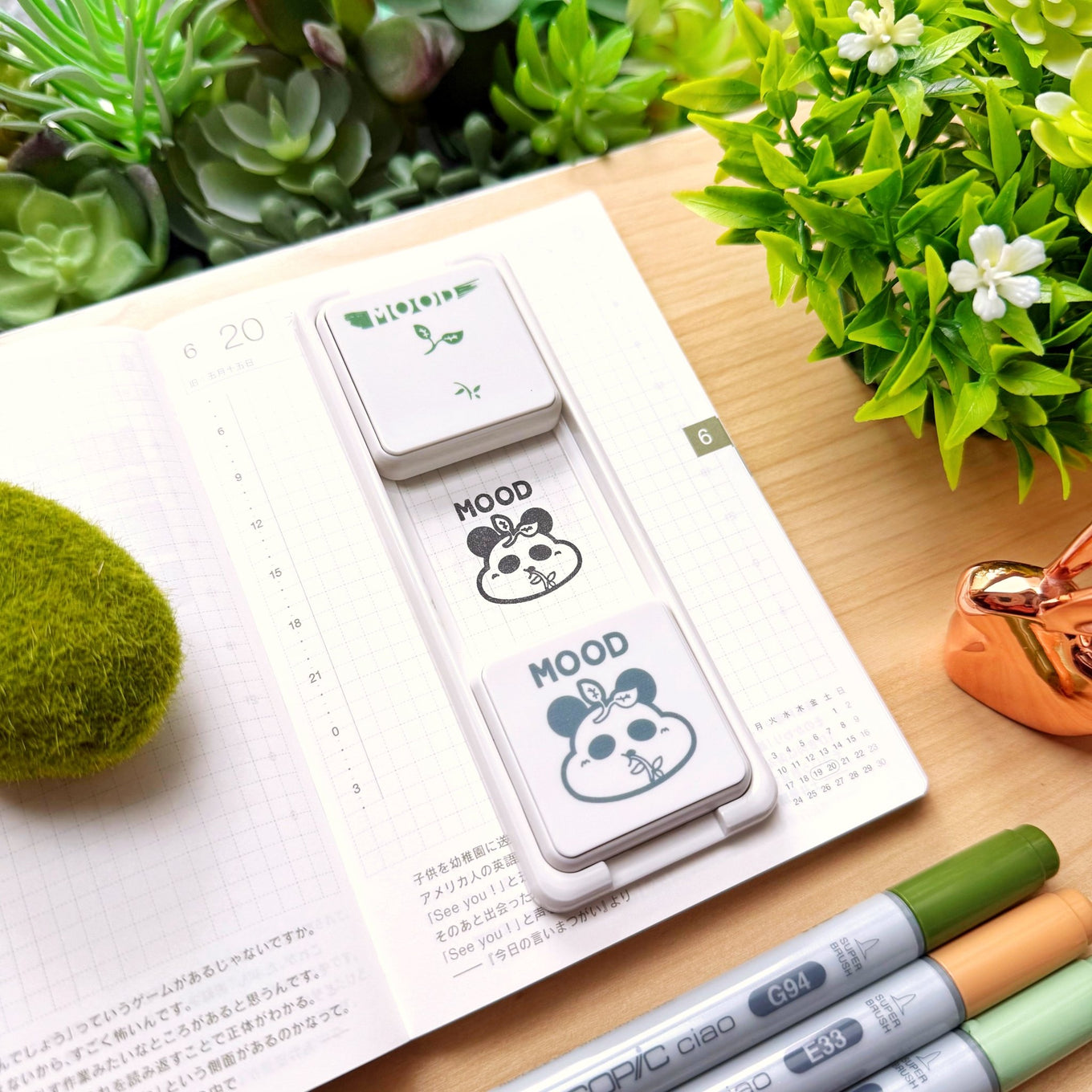 Lil' Panda Teahouse Mega Pack (25 Items) - 30% OFF - SumLilThings