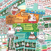 Lil' Yokai Festival Mega Pack (28 Items) - 30% OFF - SumLilThings
