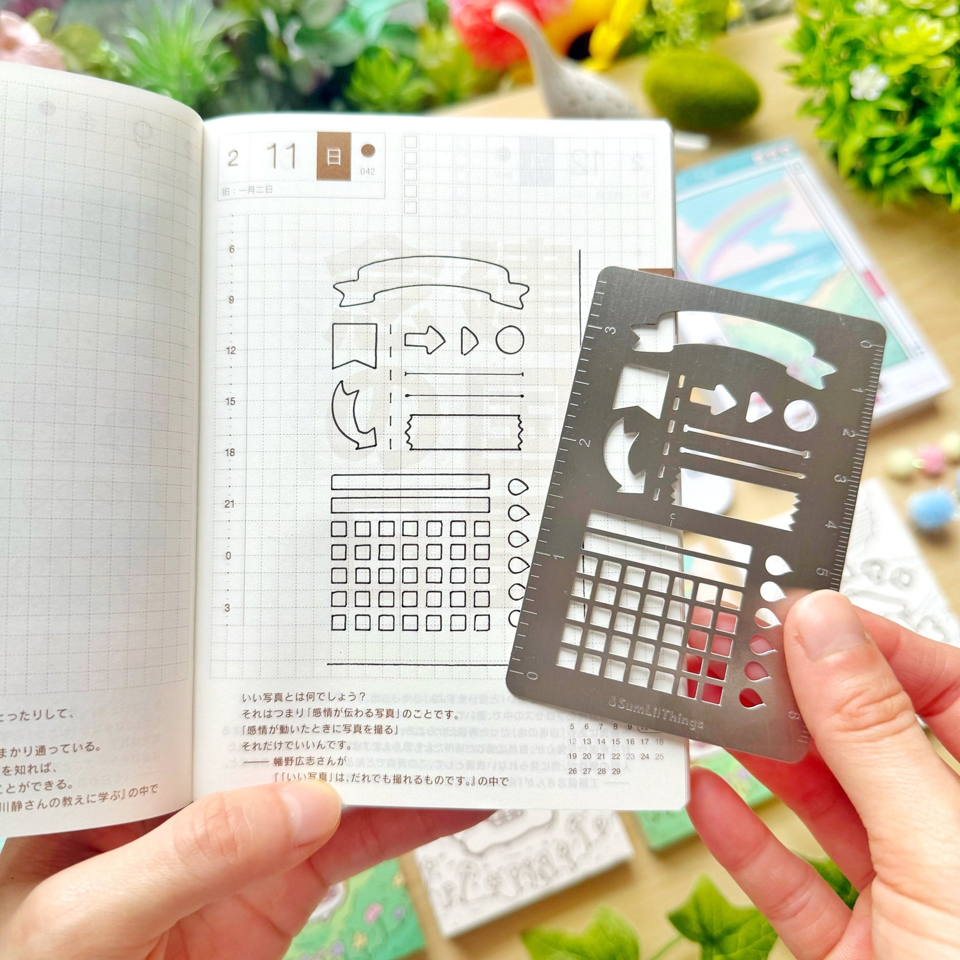 Metal Stencil - Functional Shapes for Journaling - SumLilThings