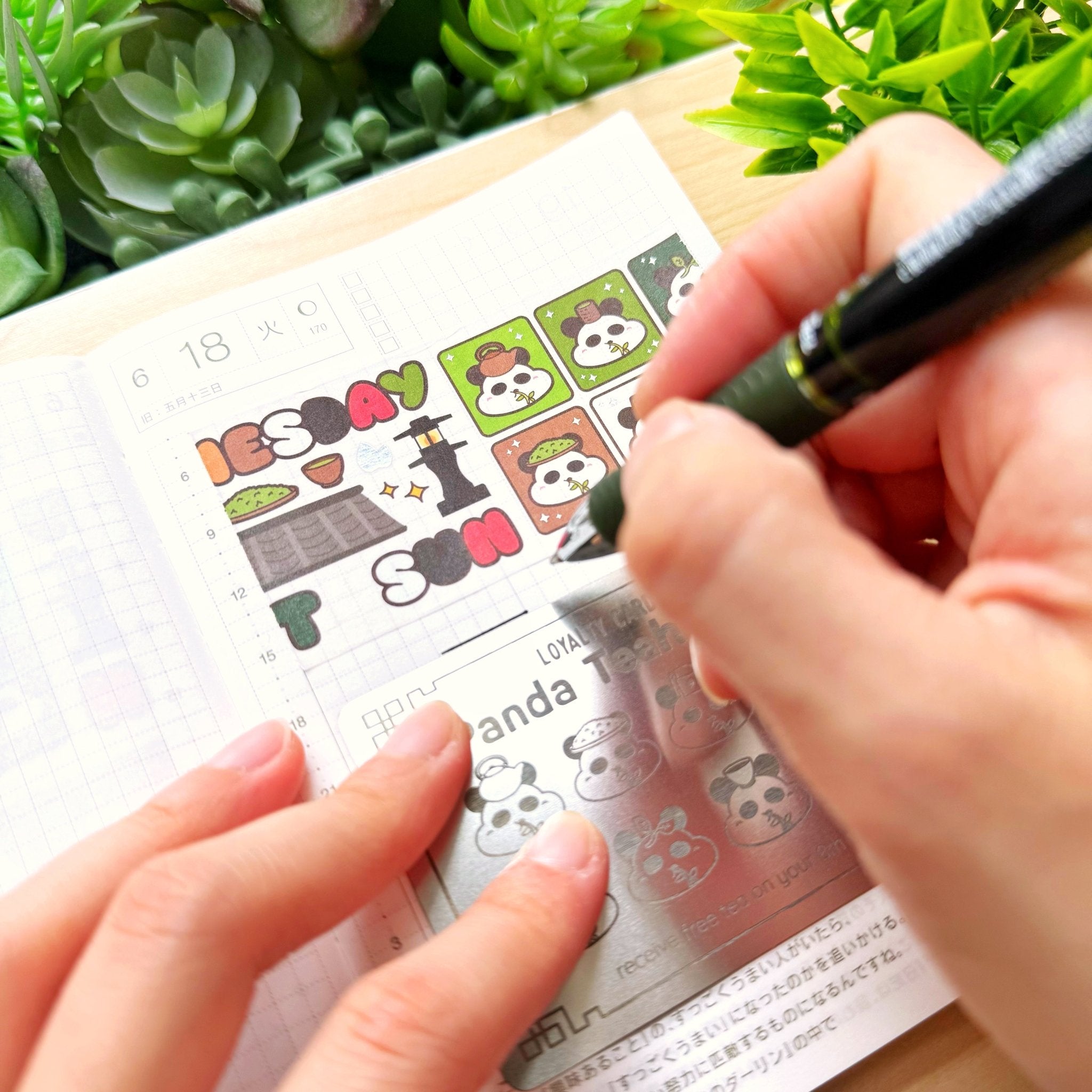 Metal Washi Cutter - Lil' Panda Teahouse Reward Card - SumLilThings