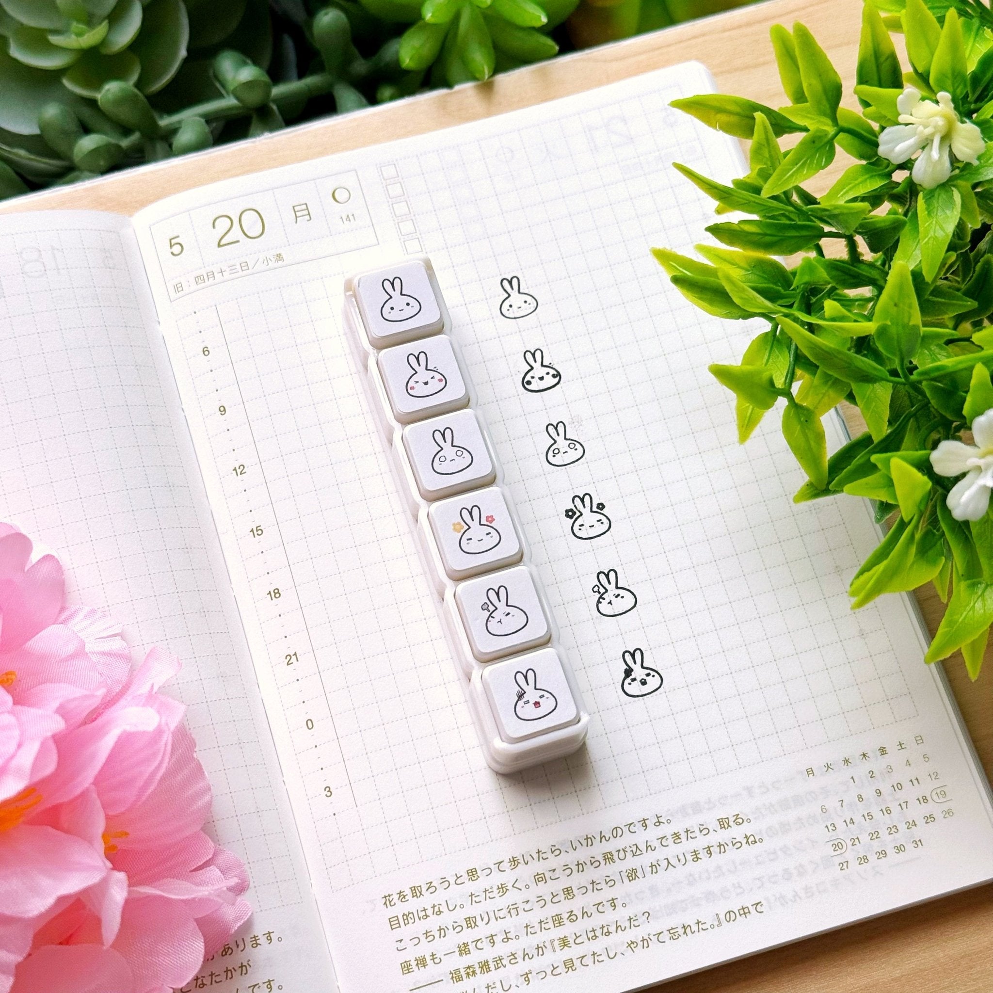 PREORDER Punch Stamps (10 Designs) - SumLilThings