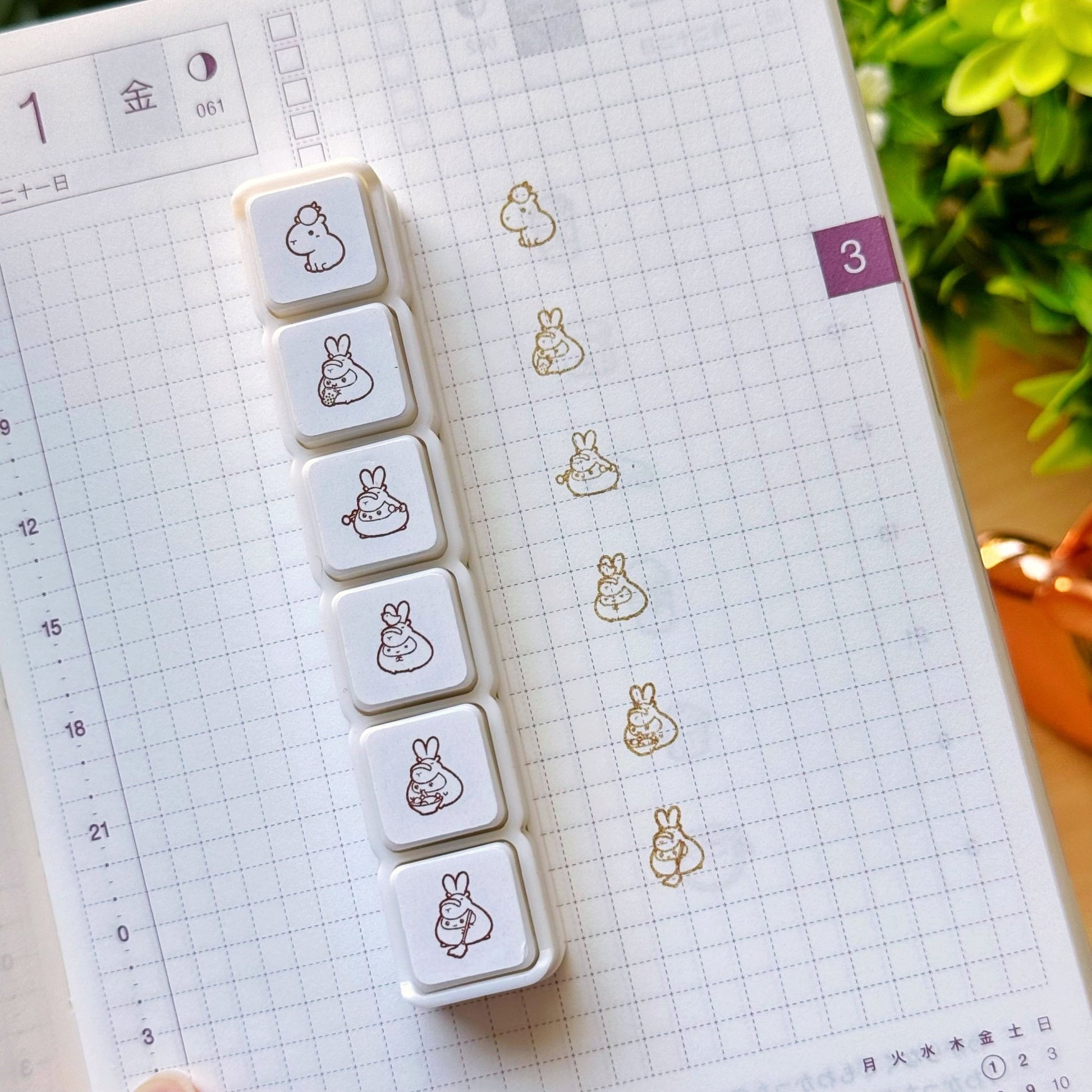 Punch Stamp - Capybara Daily - SumLilThings