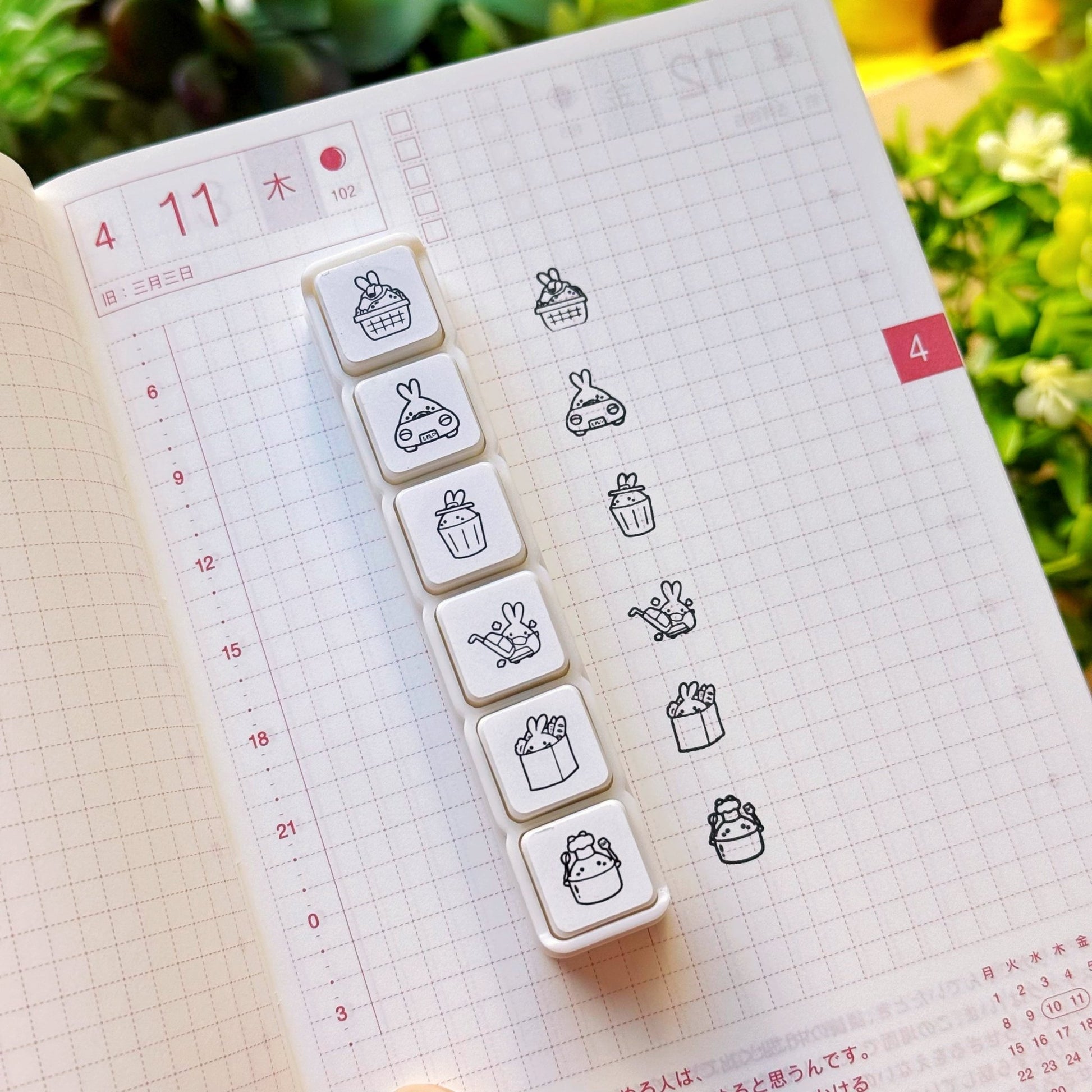 Punch Stamp - Chores 1.0 - SumLilThings