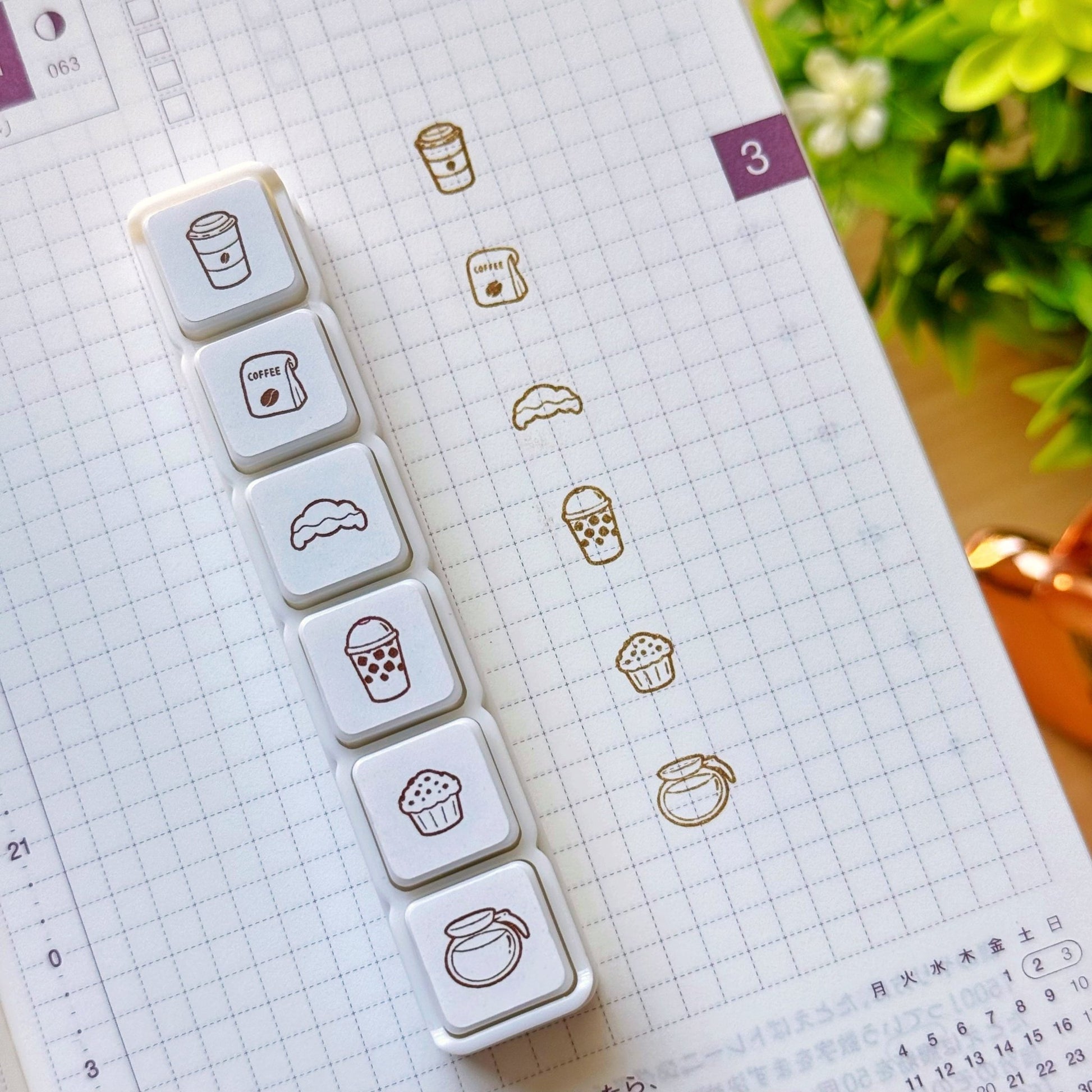 Punch Stamp - Coffee Time - SumLilThings