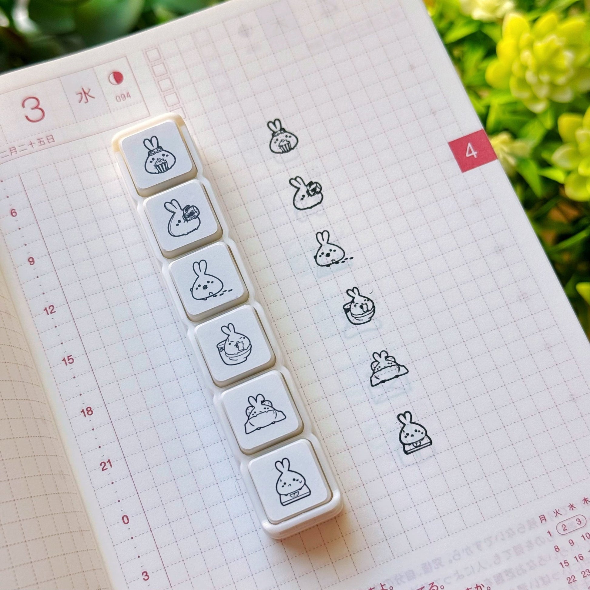 Punch Stamp - Daily 1.0 - SumLilThings