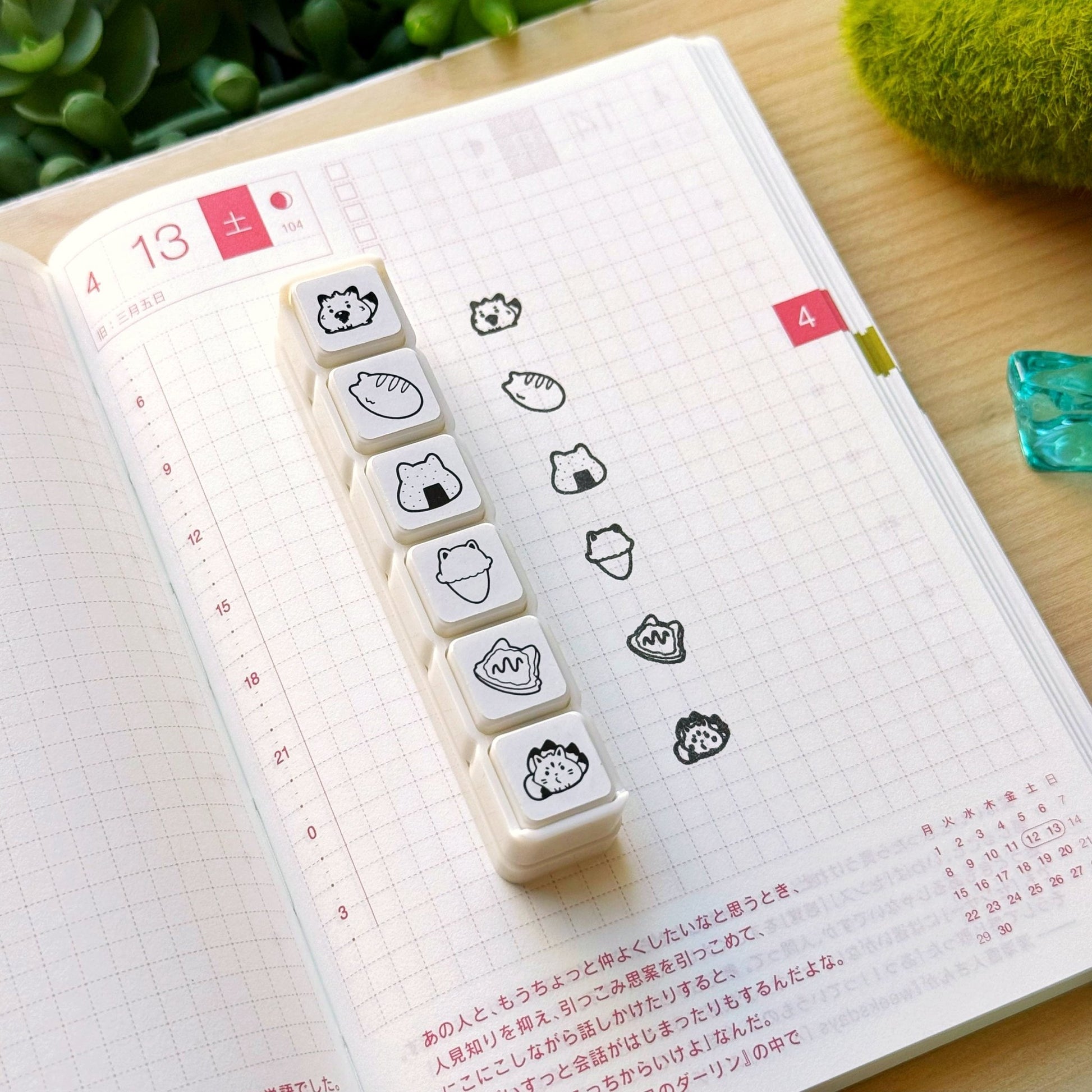 Punch Stamp - Lil' Fox Festival - SumLilThings