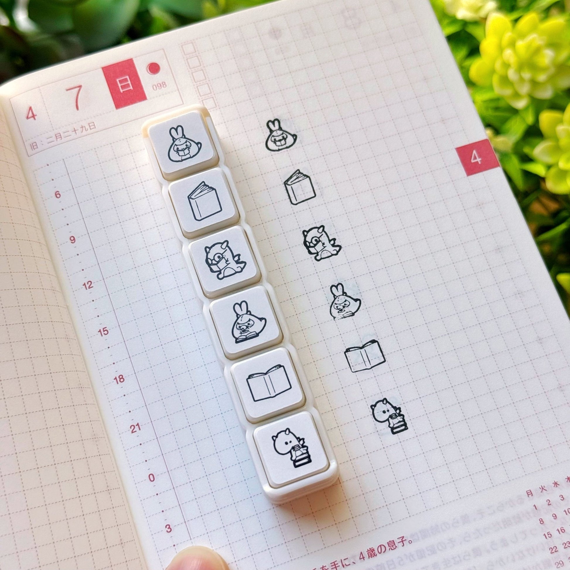 Punch Stamp - Reading Time - SumLilThings