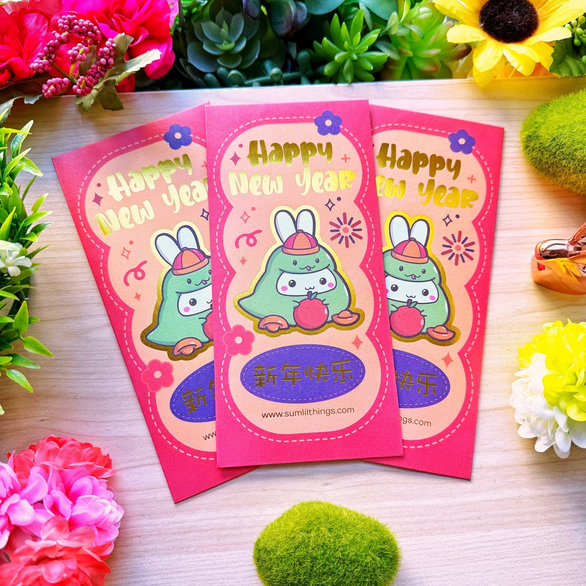 Red Pockets - Year of the Snake (2 Designs Available) - SumLilThings