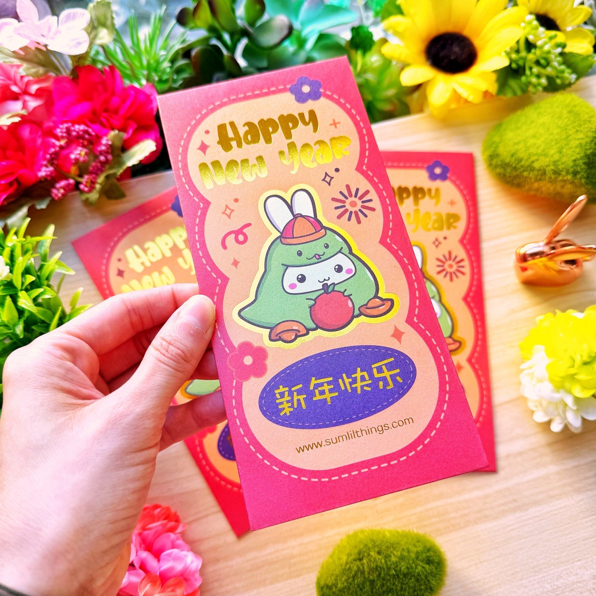 Red Pockets - Year of the Snake (2 Designs Available) - SumLilThings