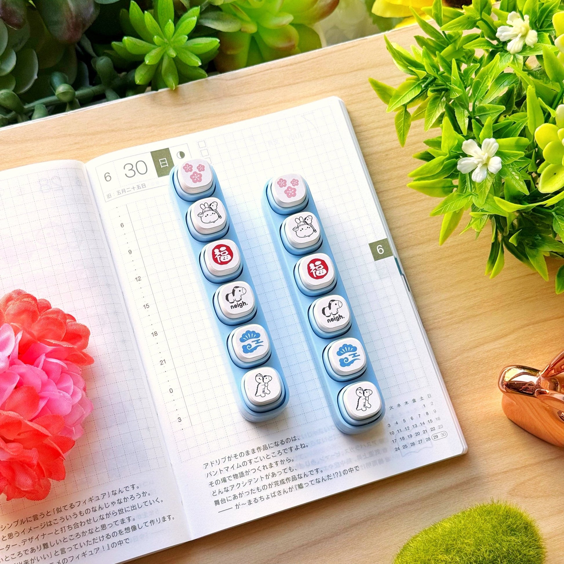 Removable Button Stamp - Year of the Horse - SumLilThings