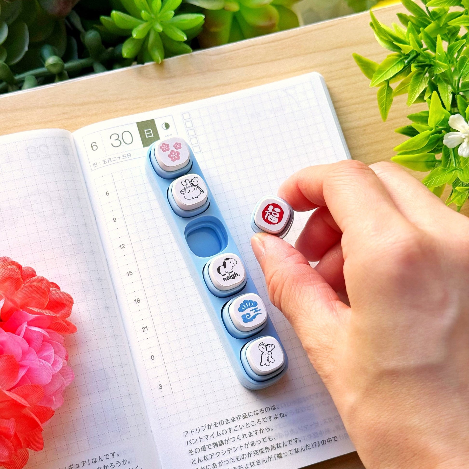 Removable Button Stamp - Year of the Horse - SumLilThings