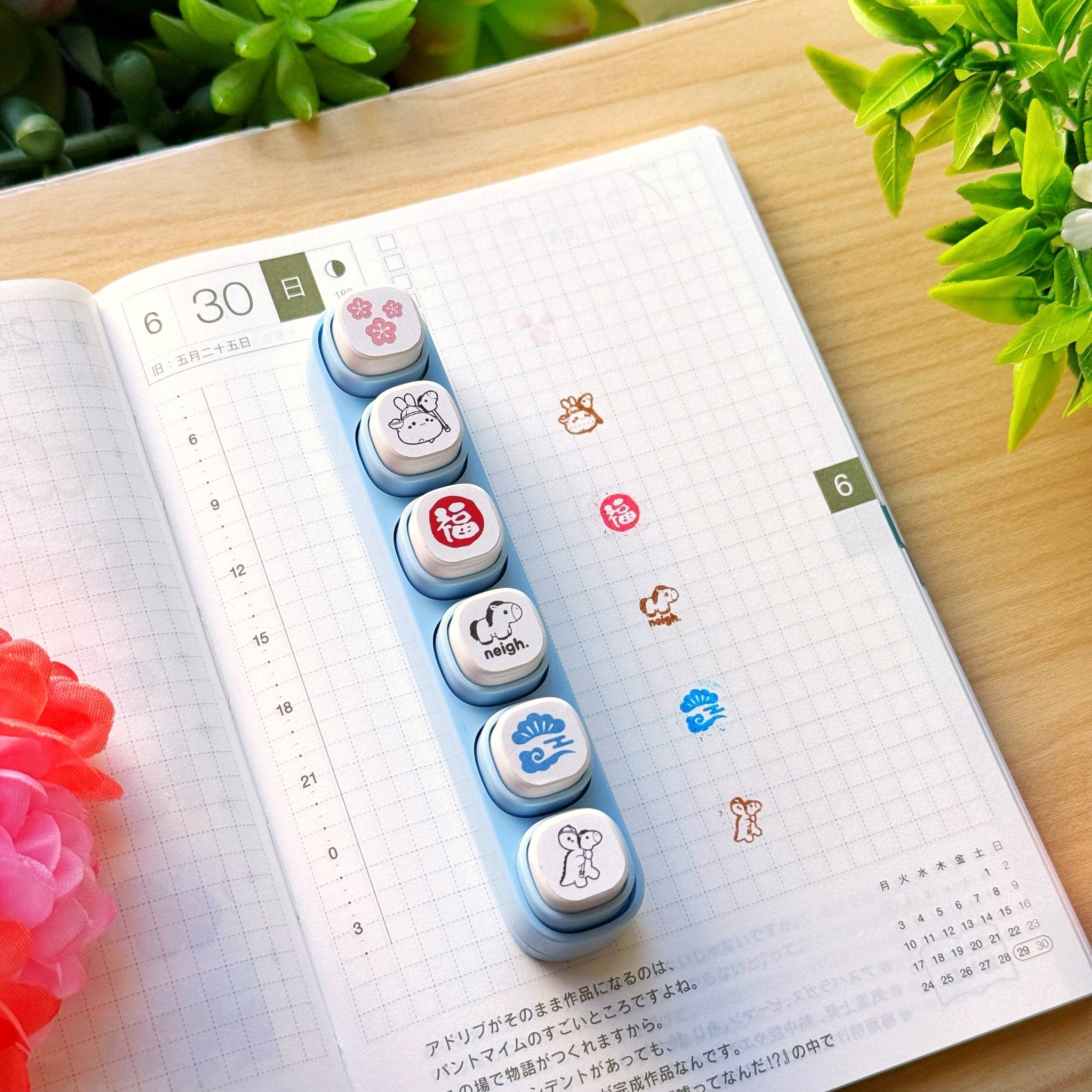 Removable Button Stamp - Year of the Horse - SumLilThings