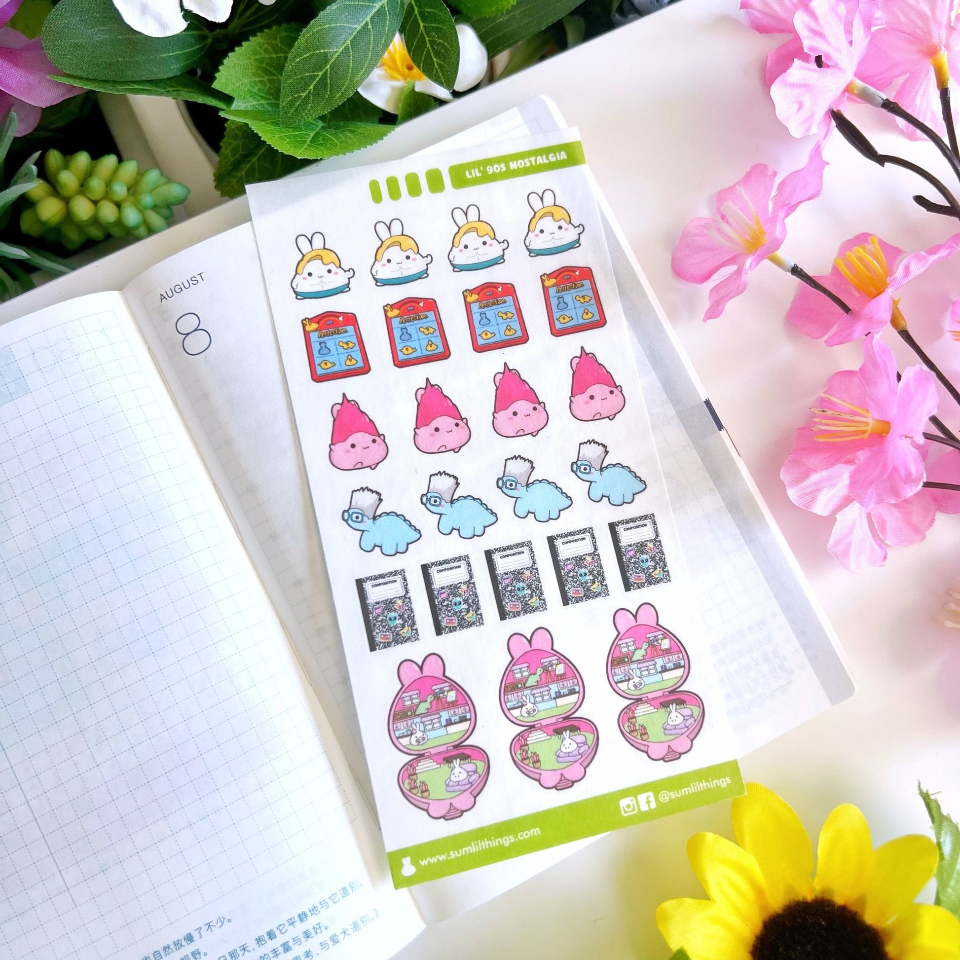 Seal Sticker - Lil’ 90s Nostalgia - Washi - SumLilThings