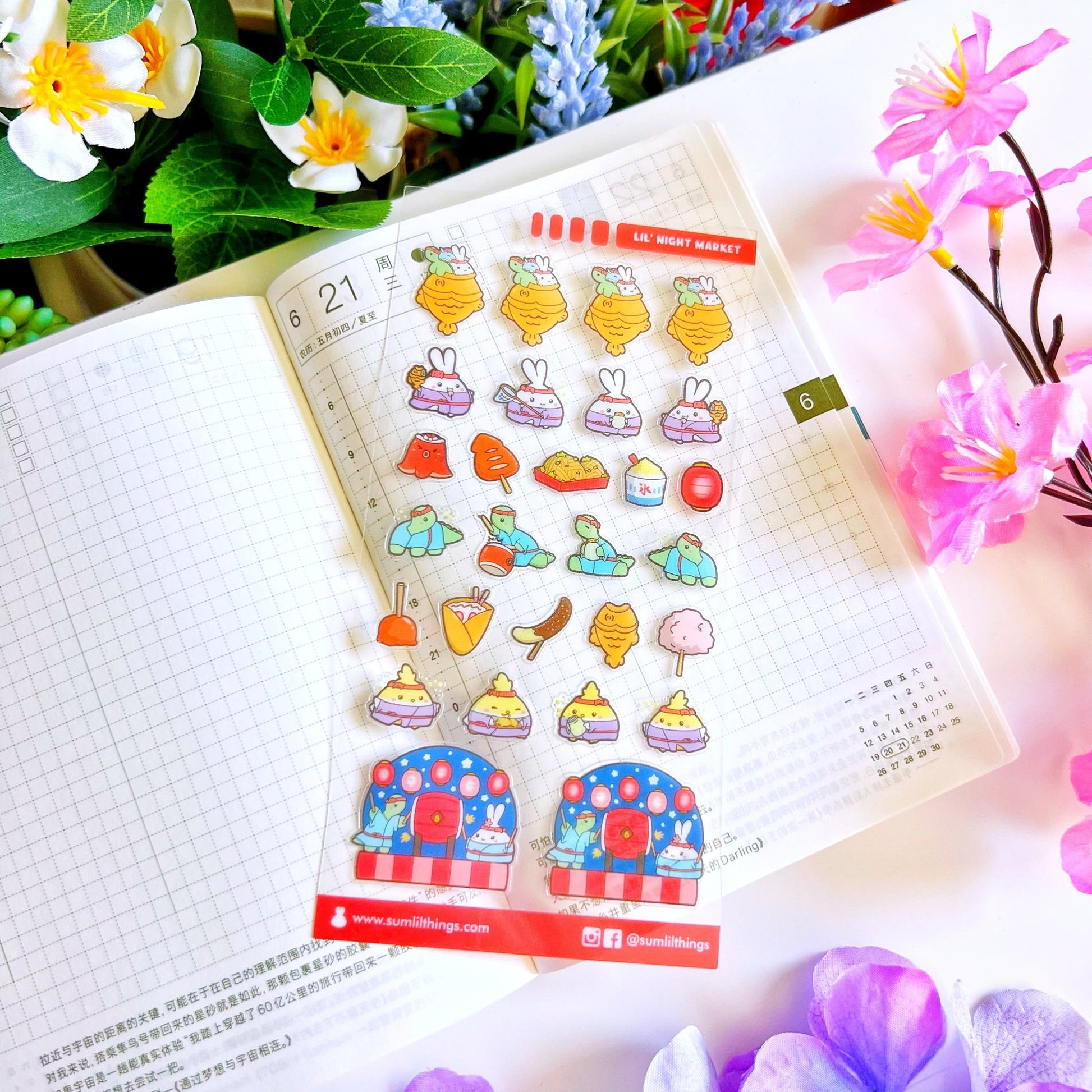 Seal Sticker - Lil' Night Market - Transparent - SumLilThings