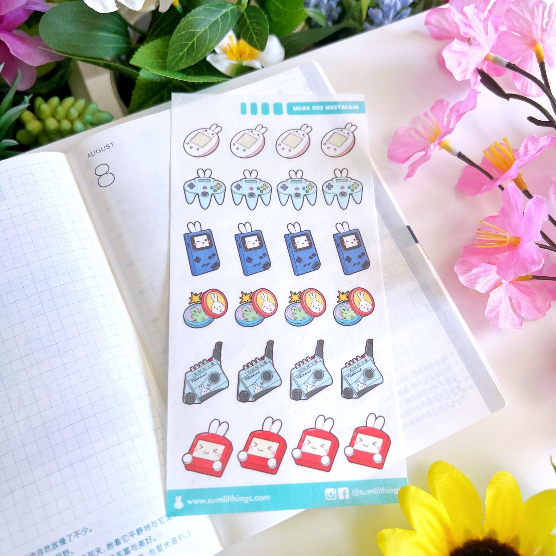 Seal Sticker - More 90s Nostalgia - Washi - SumLilThings