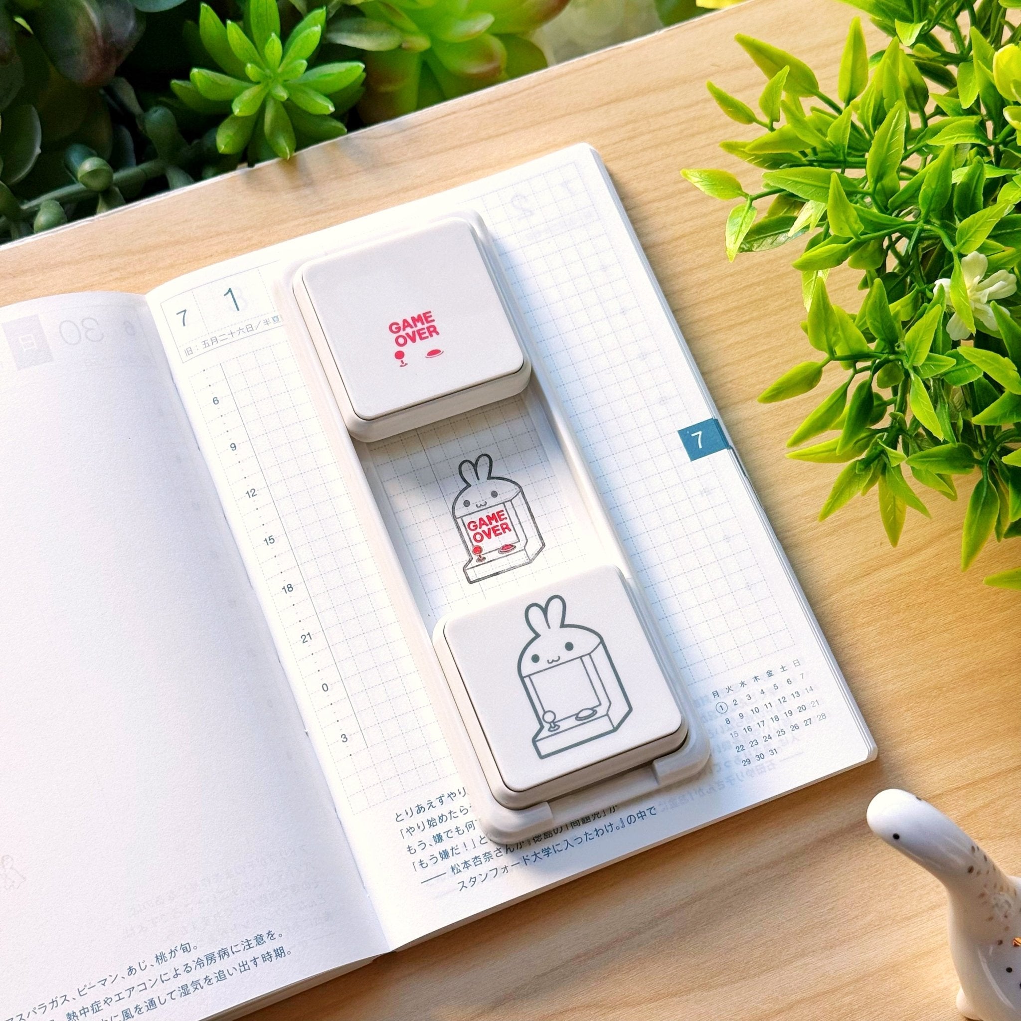 Slide Layer Punch Stamp - Game Over - SumLilThings