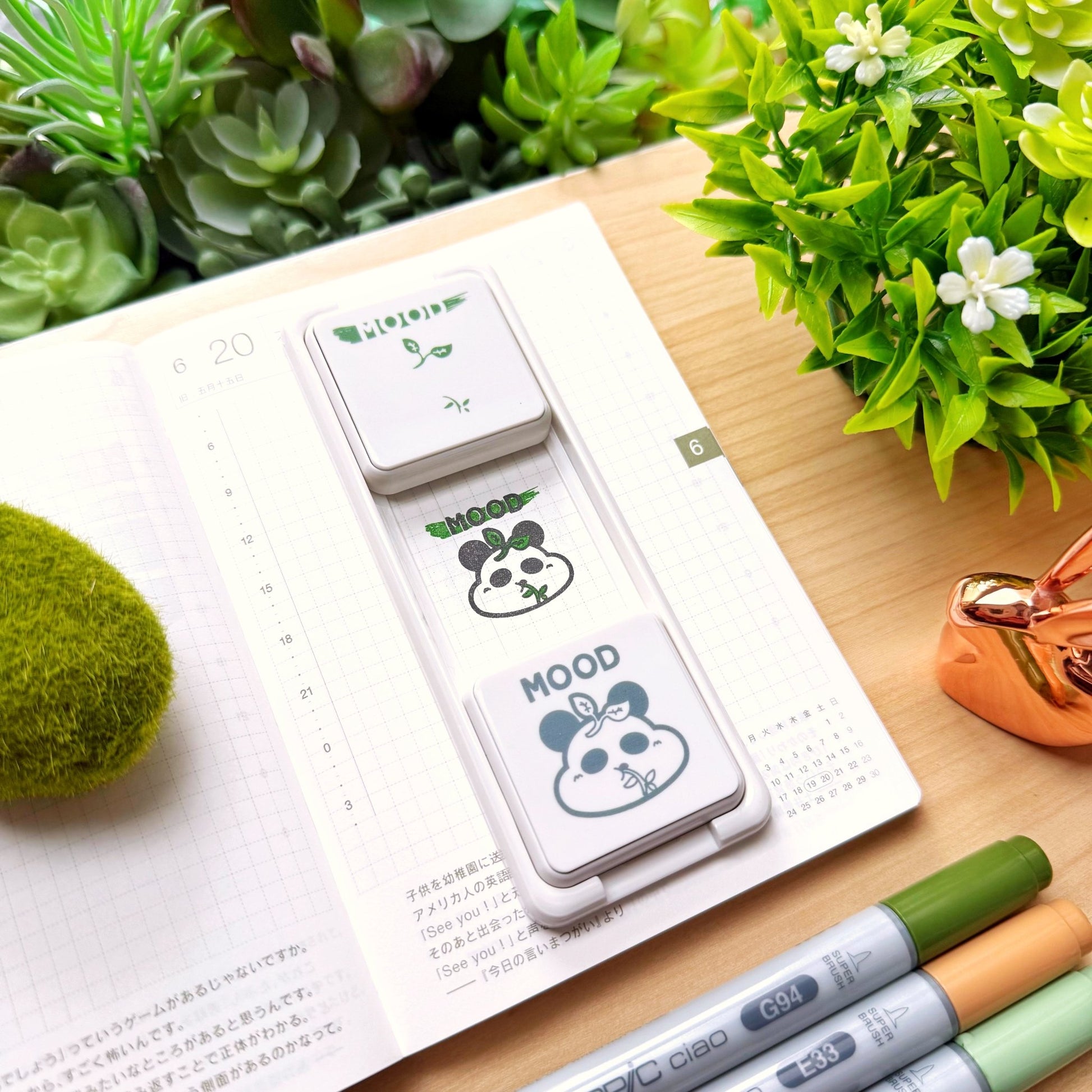 Slide Layer Punch Stamp - Panda Mood - SumLilThings