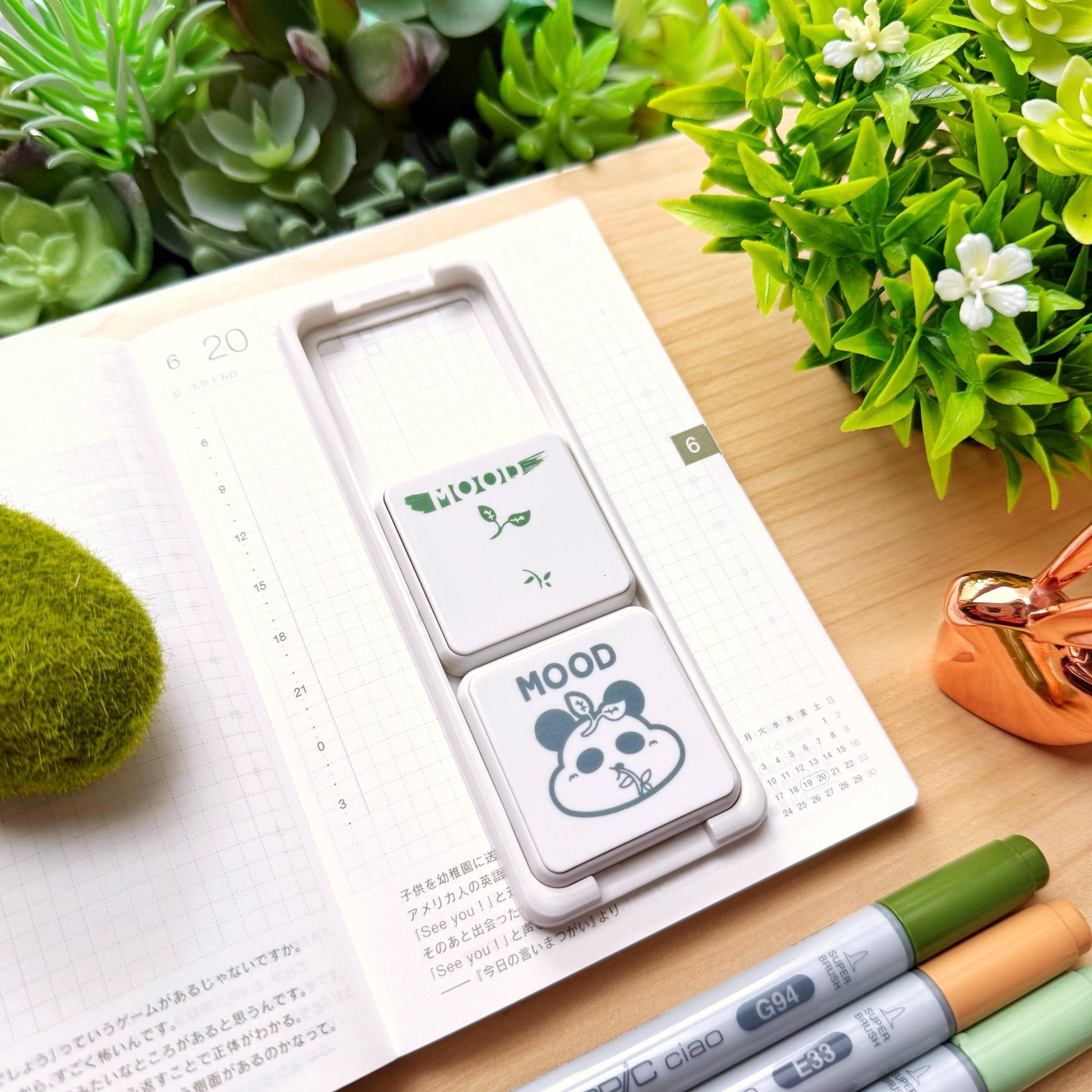 Slide Layer Punch Stamp - Panda Mood - SumLilThings