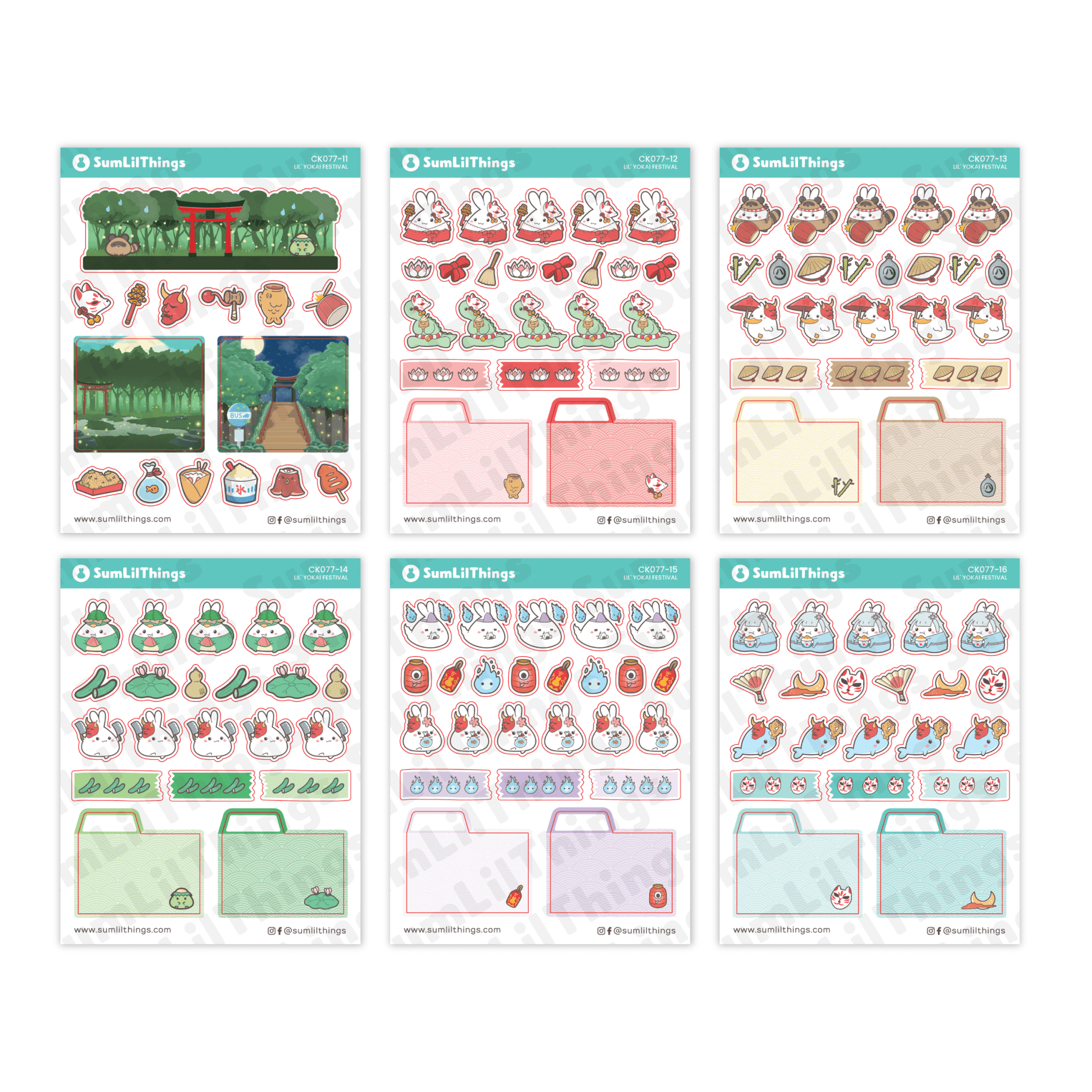 SLT Generic Sticker Subscription (Bi-Monthly Plan) - SumLilThings