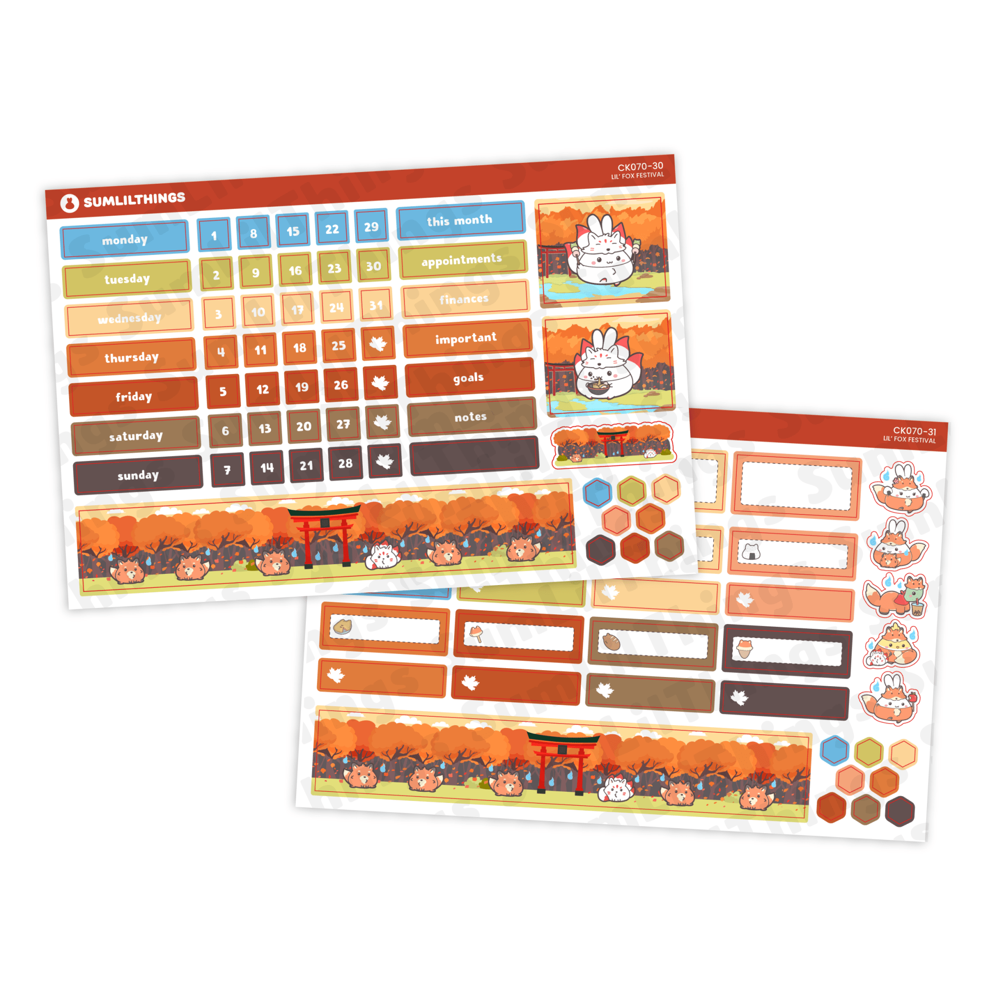 SLT Hobonichi COUSIN Premium Subscription (3 - Month Plan) - SumLilThings