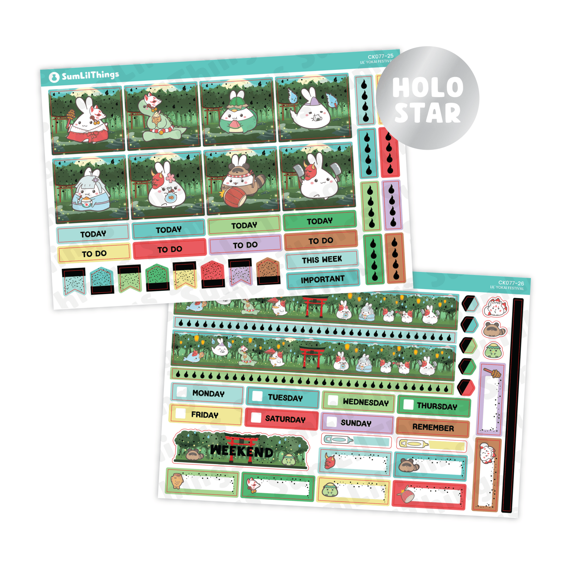 SLT Hobonichi COUSIN Premium Subscription (Bi-Monthly Plan) - SumLilThings