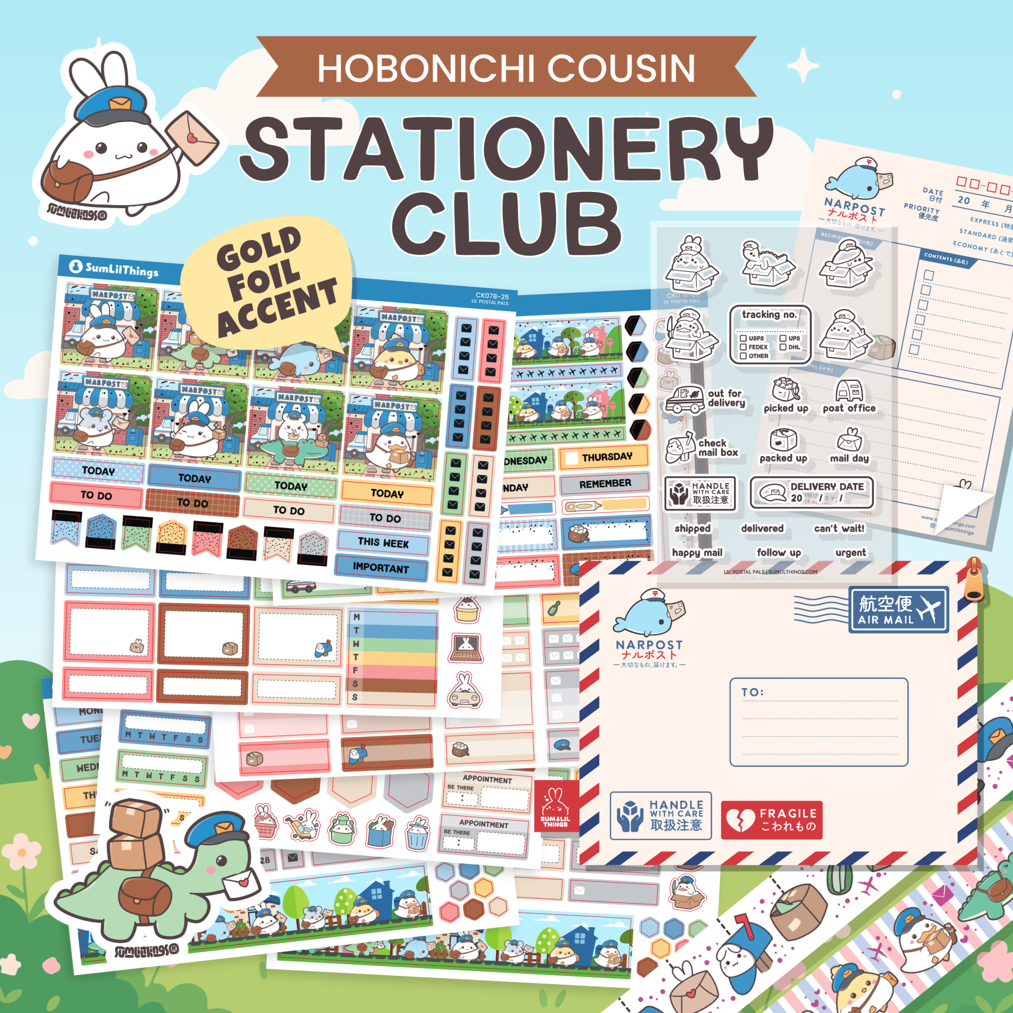 SLT Hobonichi COUSIN Premium Subscription (Bi-Monthly Plan) - SumLilThings