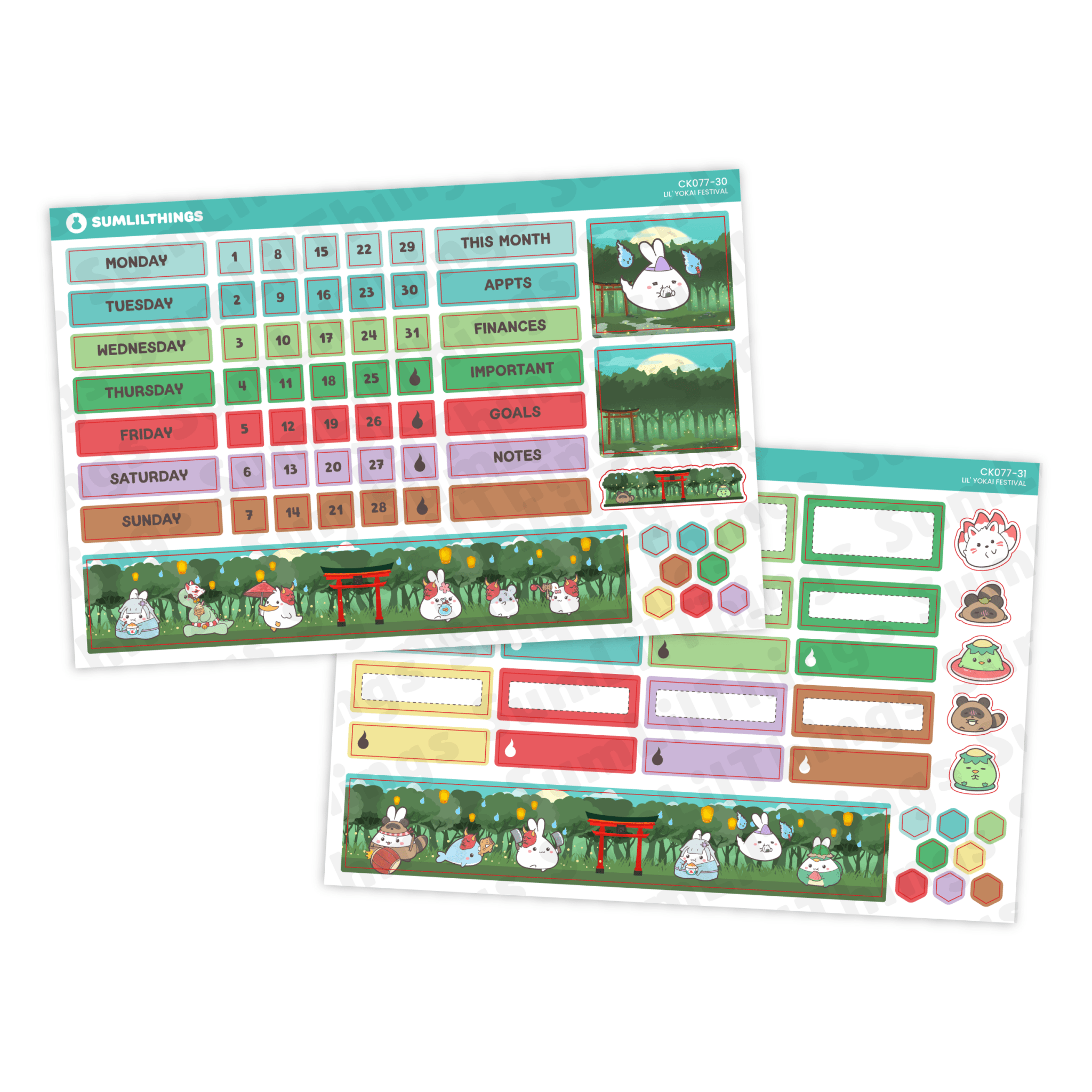 SLT Hobonichi COUSIN Premium Subscription (Bi-Monthly Plan) - SumLilThings