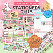 SLT Hobonichi COUSIN Premium Subscription (Bi - Monthly Plan) - SumLilThings