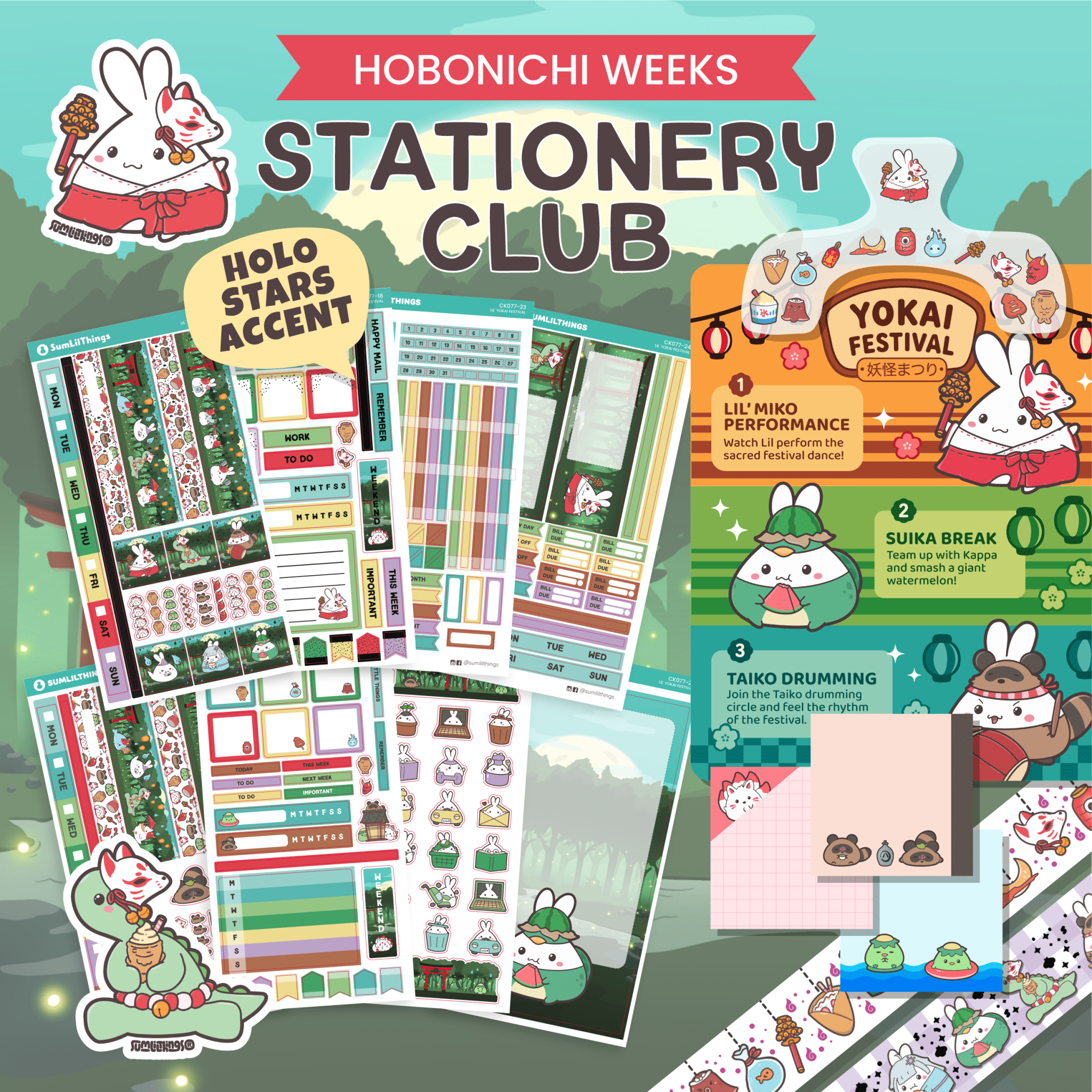 SLT Hobonichi WEEKS Premium Subscription (Bi-Monthly Plan) - SumLilThings