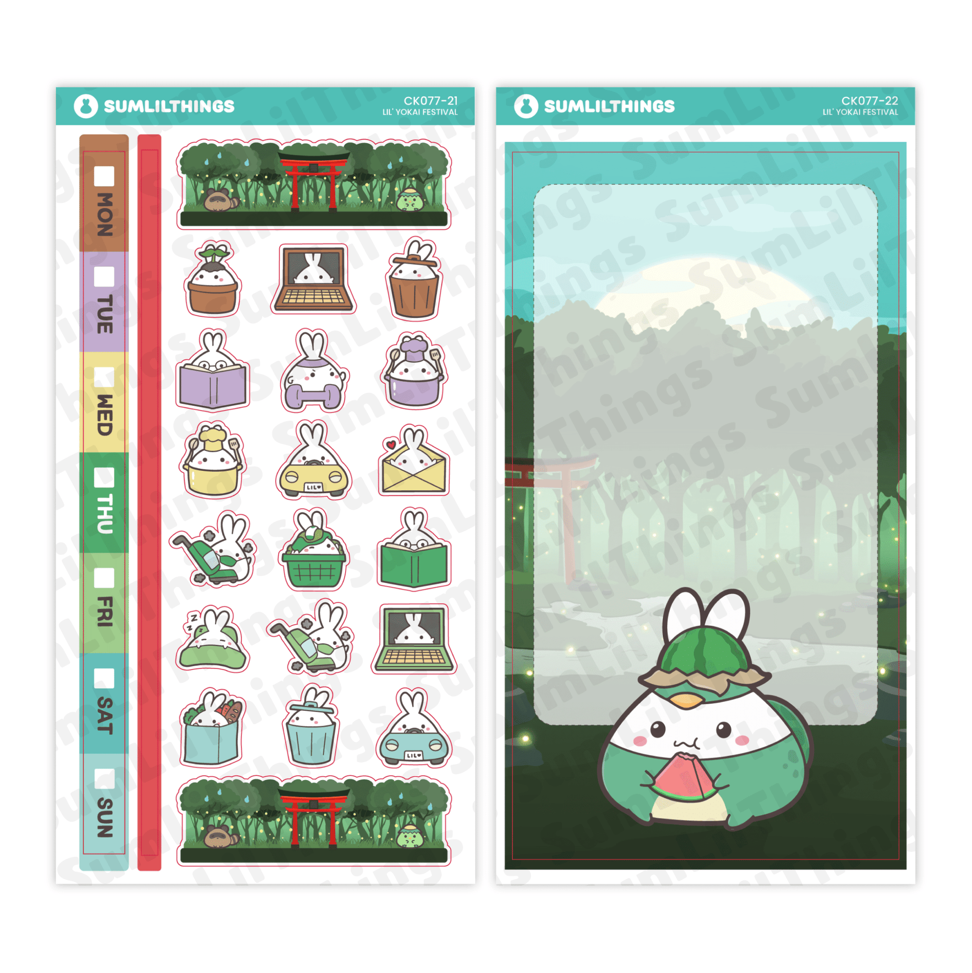 SLT Hobonichi WEEKS Premium Subscription (Bi-Monthly Plan) - SumLilThings