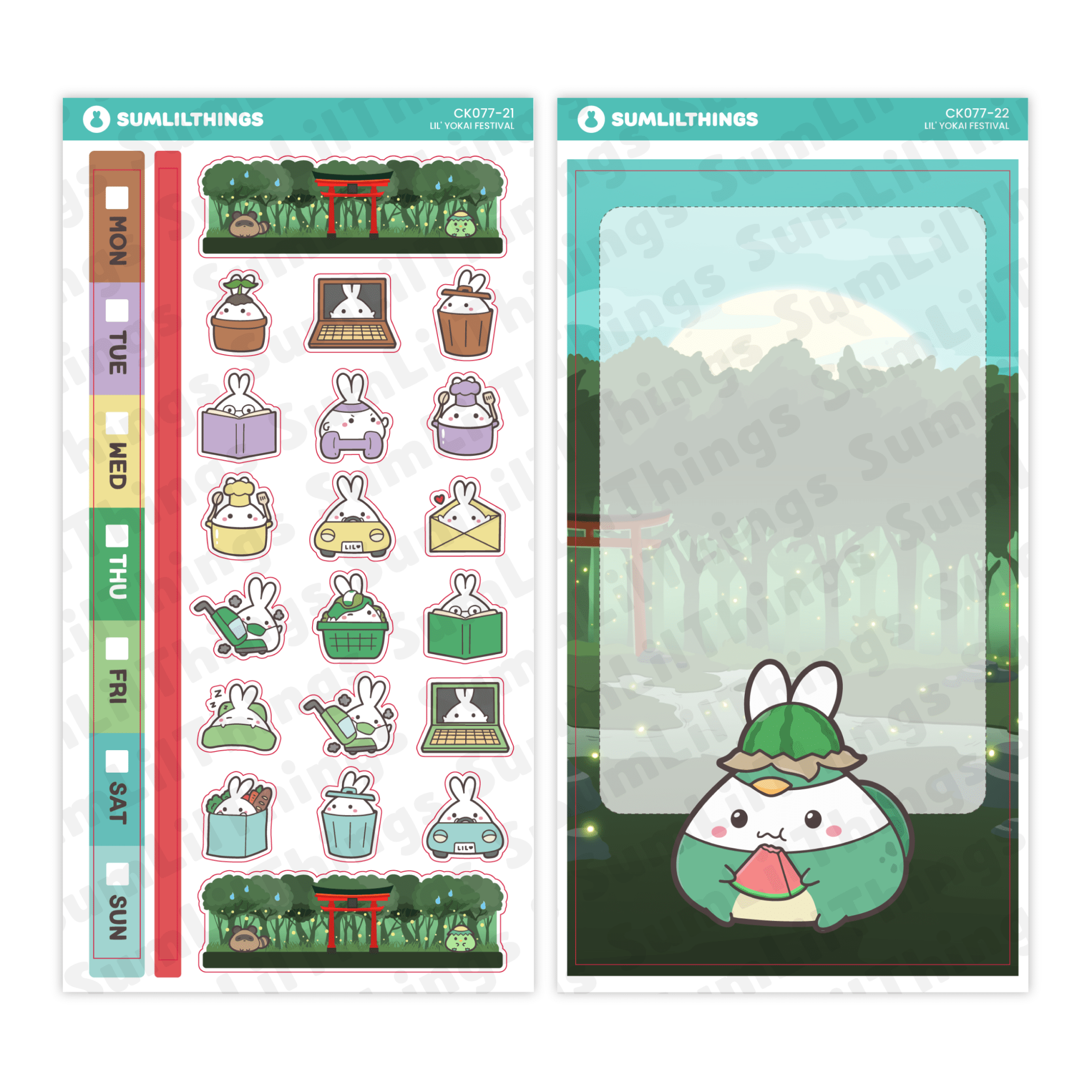 SLT Hobonichi WEEKS Premium Subscription (Bi-Monthly Plan) - SumLilThings