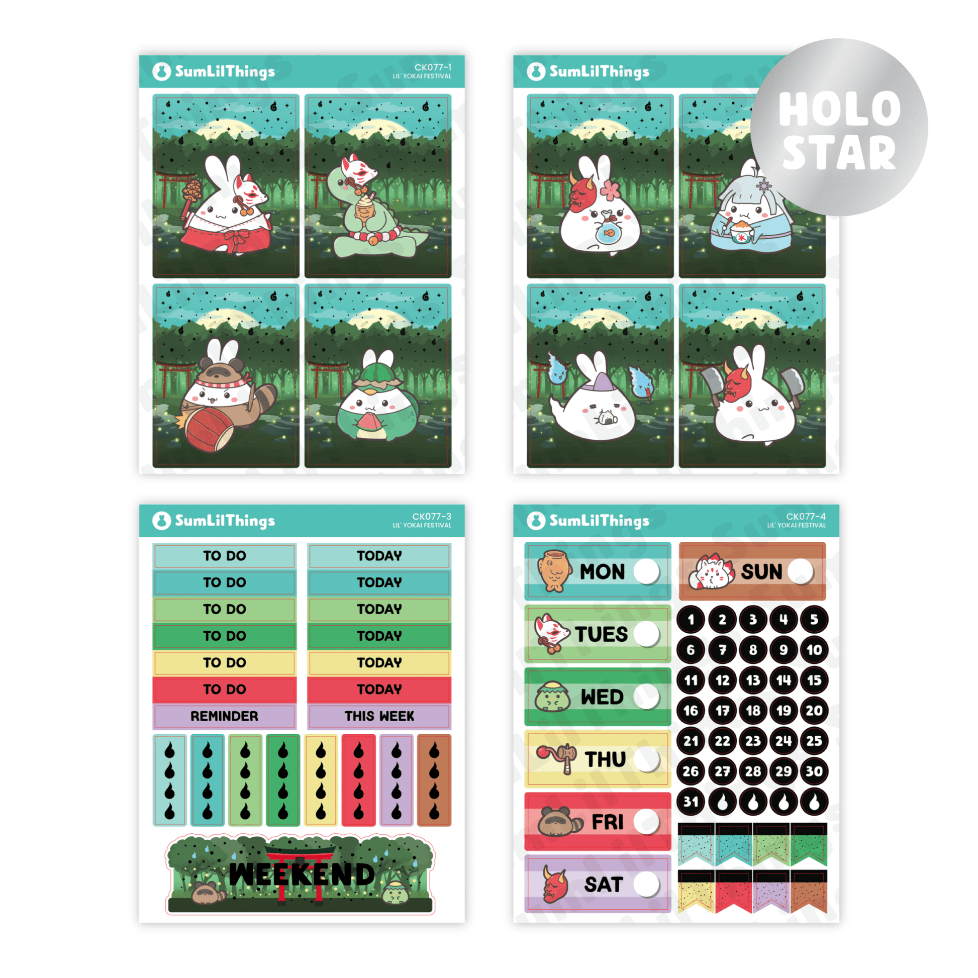 SLT Mini Vertical Sticker Subscription (Bi-Monthly Plan) - SumLilThings