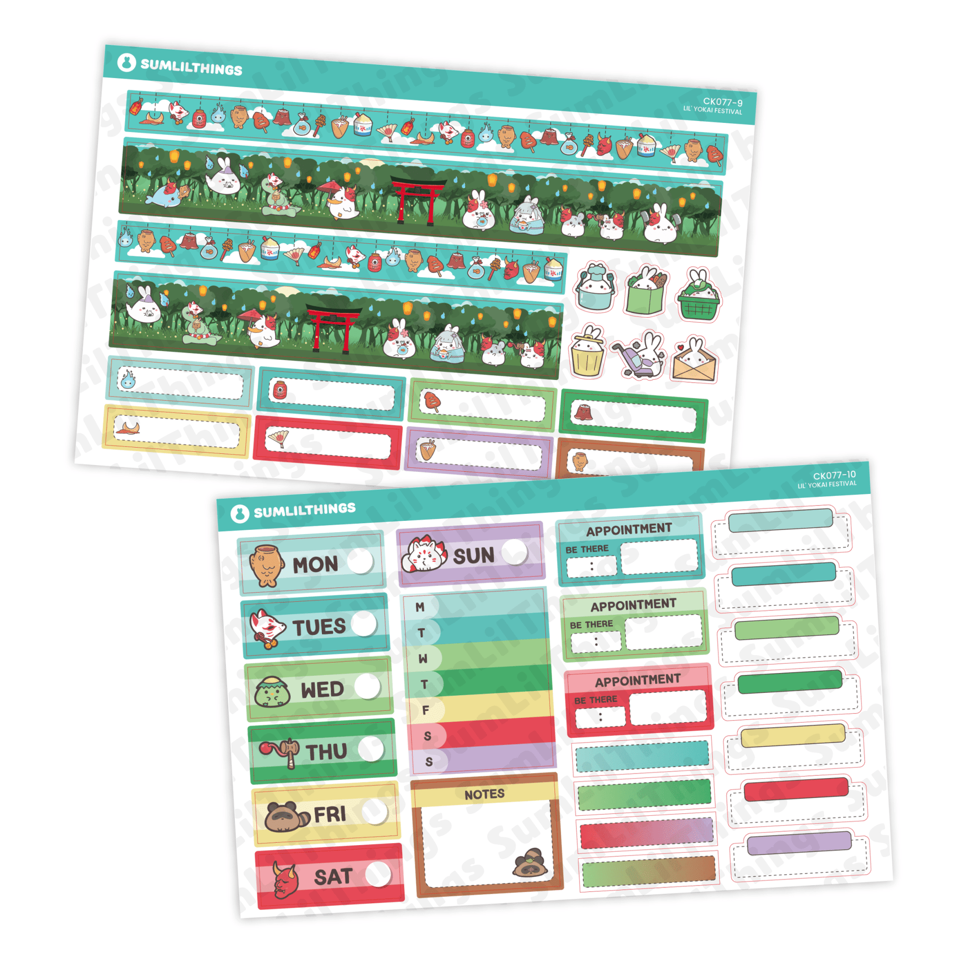 SLT Mini Vertical Sticker Subscription (Bi-Monthly Plan) - SumLilThings
