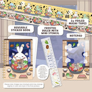 SLT Premium Add - On Items Preview - SumLilThings