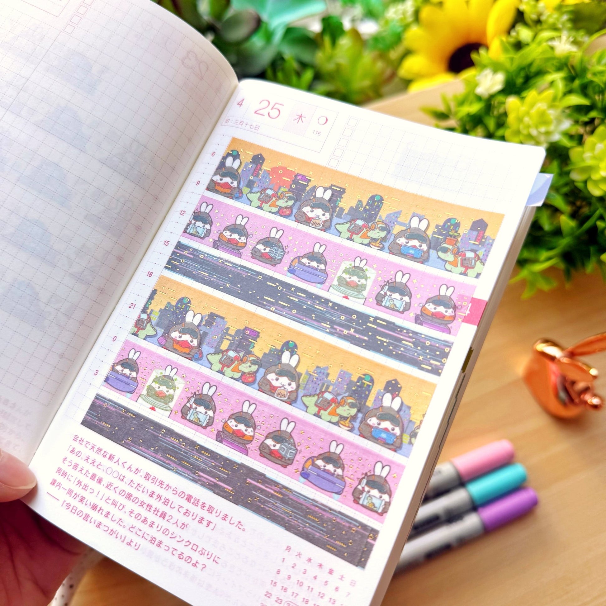 SLT Premium Add - On Items Preview - SumLilThings