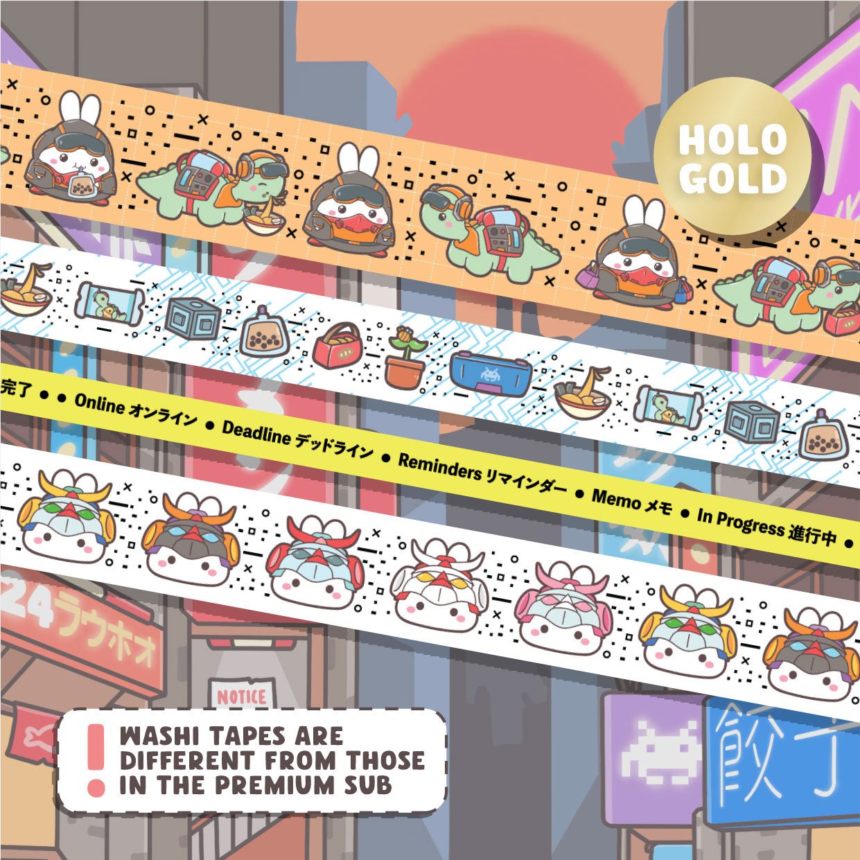 SLT Washi Tape ONLY Subscription (3 - Month Plan) - SumLilThings