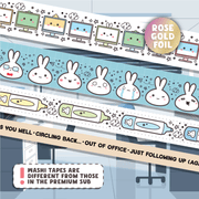 SLT Washi Tape ONLY Subscription (3 - Month Plan) - SumLilThings