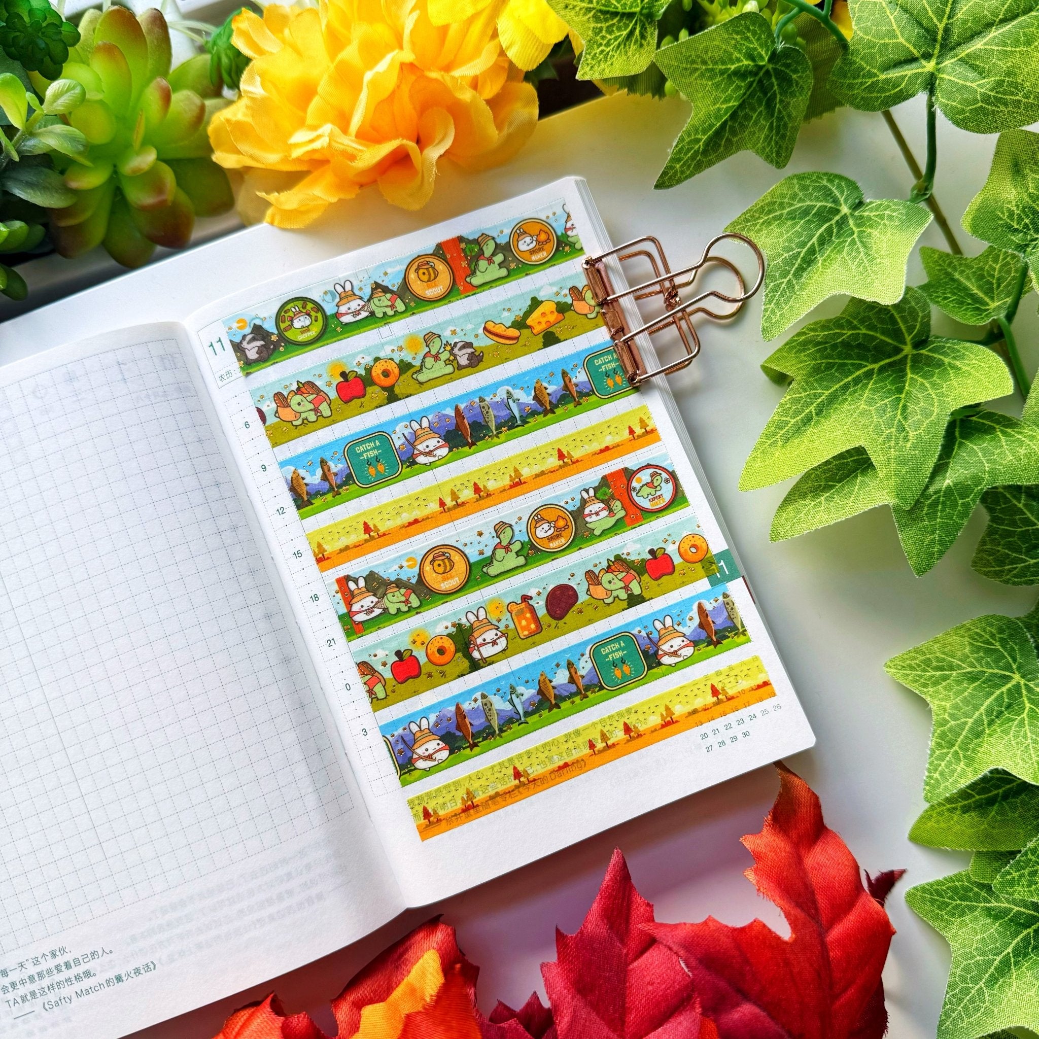 SLT Washi Tape ONLY Subscription (3 - Month Plan) - SumLilThings