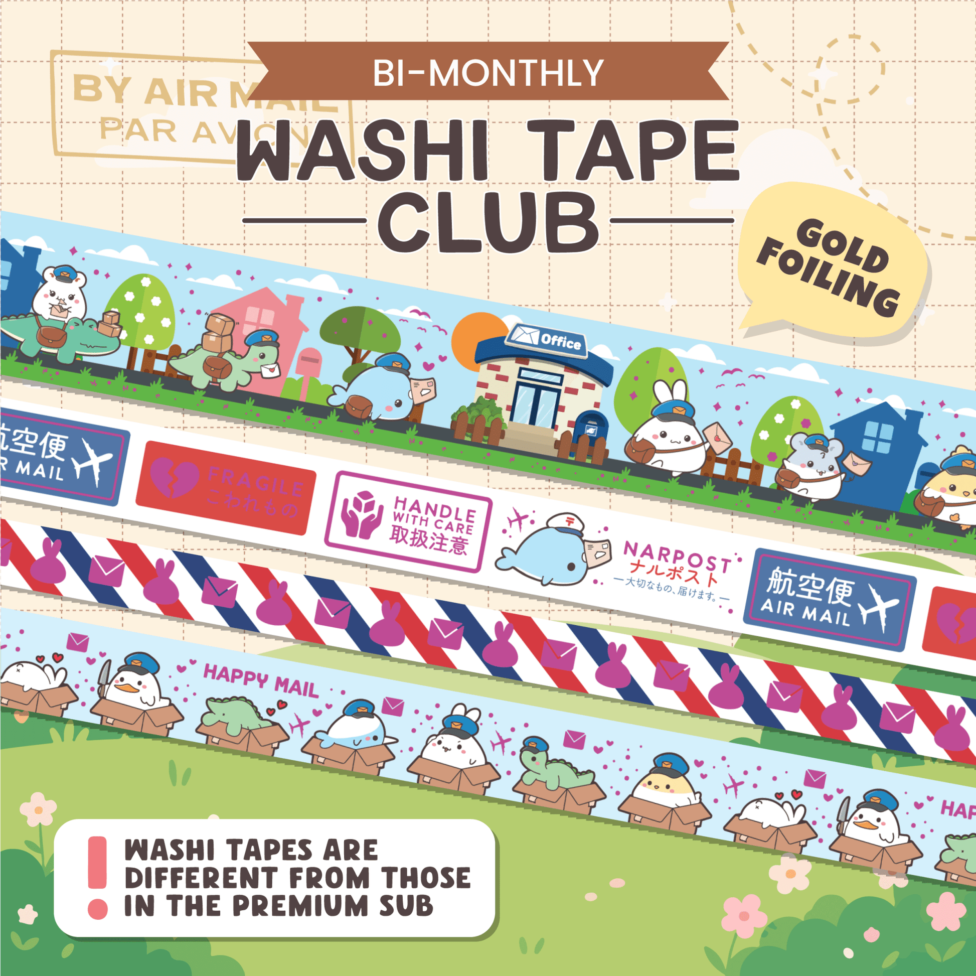 SLT Washi Tape ONLY Subscription (Bi-Monthly Plan) - SumLilThings