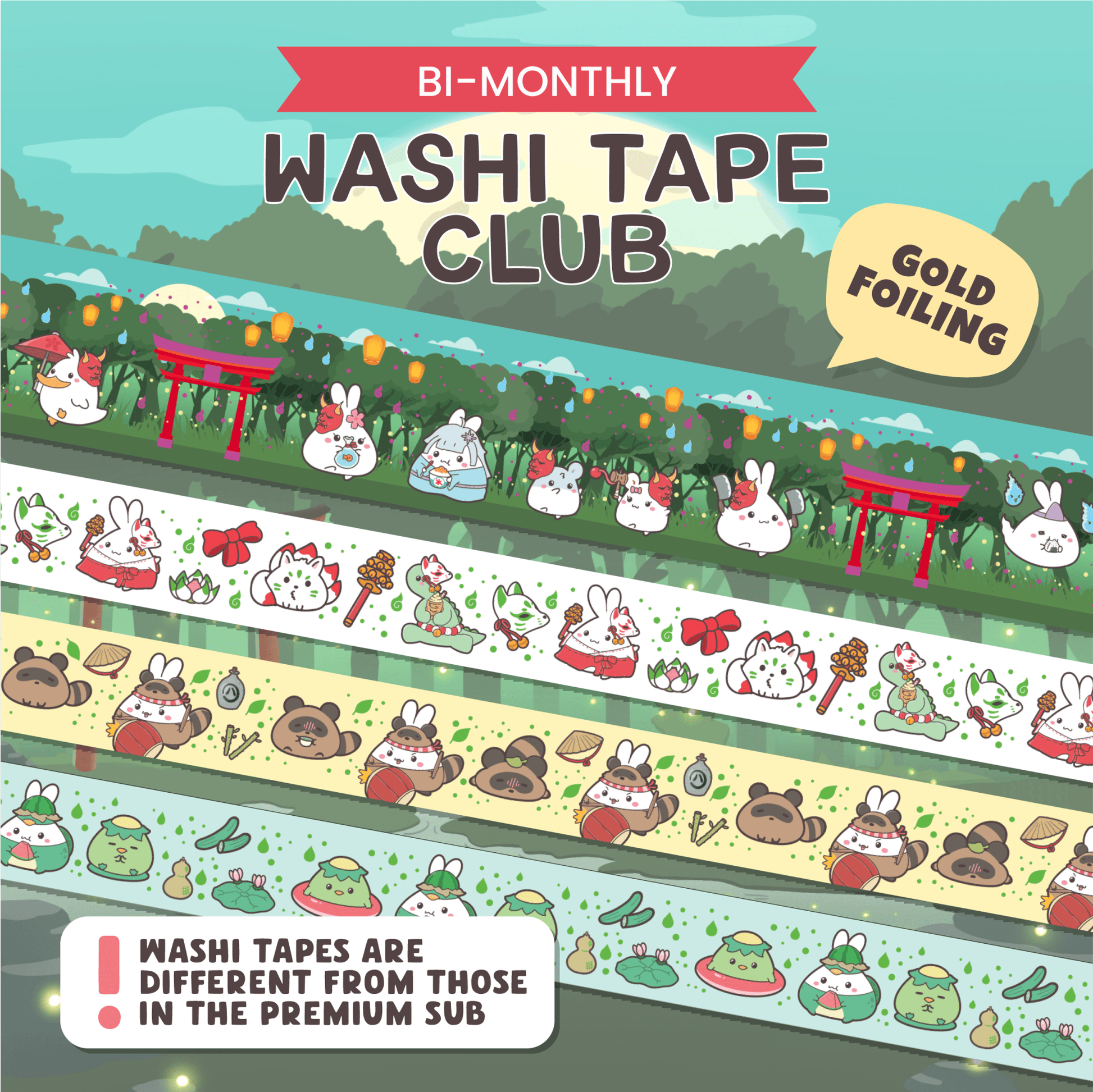 SLT Washi Tape ONLY Subscription (Bi-Monthly Plan) - SumLilThings