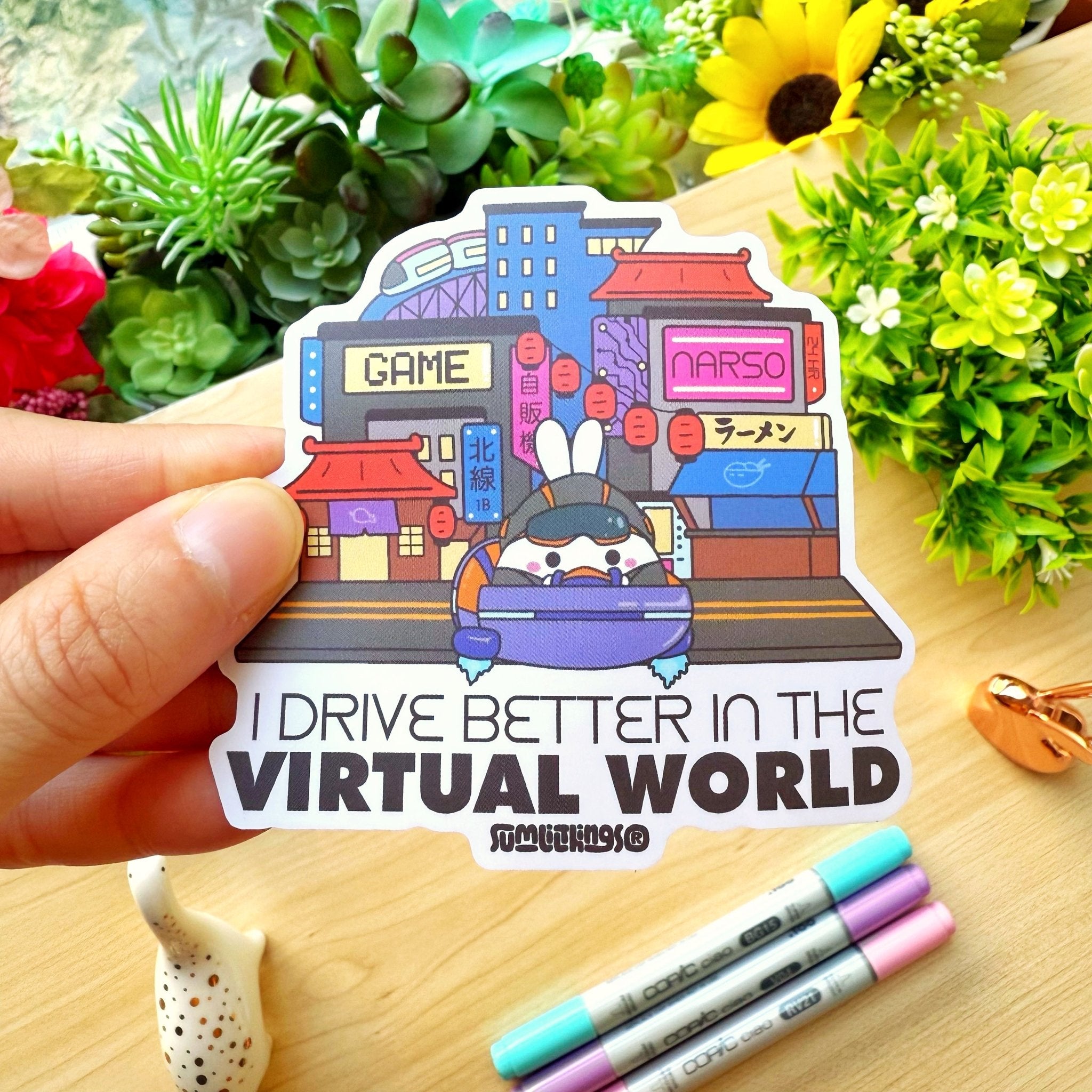 Vinyl Sticker - Lil' Cyber City Life (Set of 7) - SumLilThings
