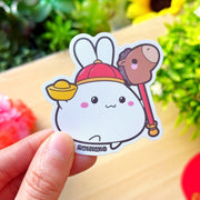 Vinyl Sticker - Lil with Horsie Stick & Sycee - SumLilThings