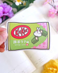 Vinyl Sticker - Matcha KitKat - SumLilThings