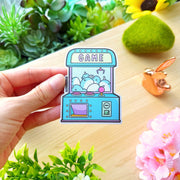Vinyl Sticker - Narwhal Plushie Claw Machine - SumLilThings