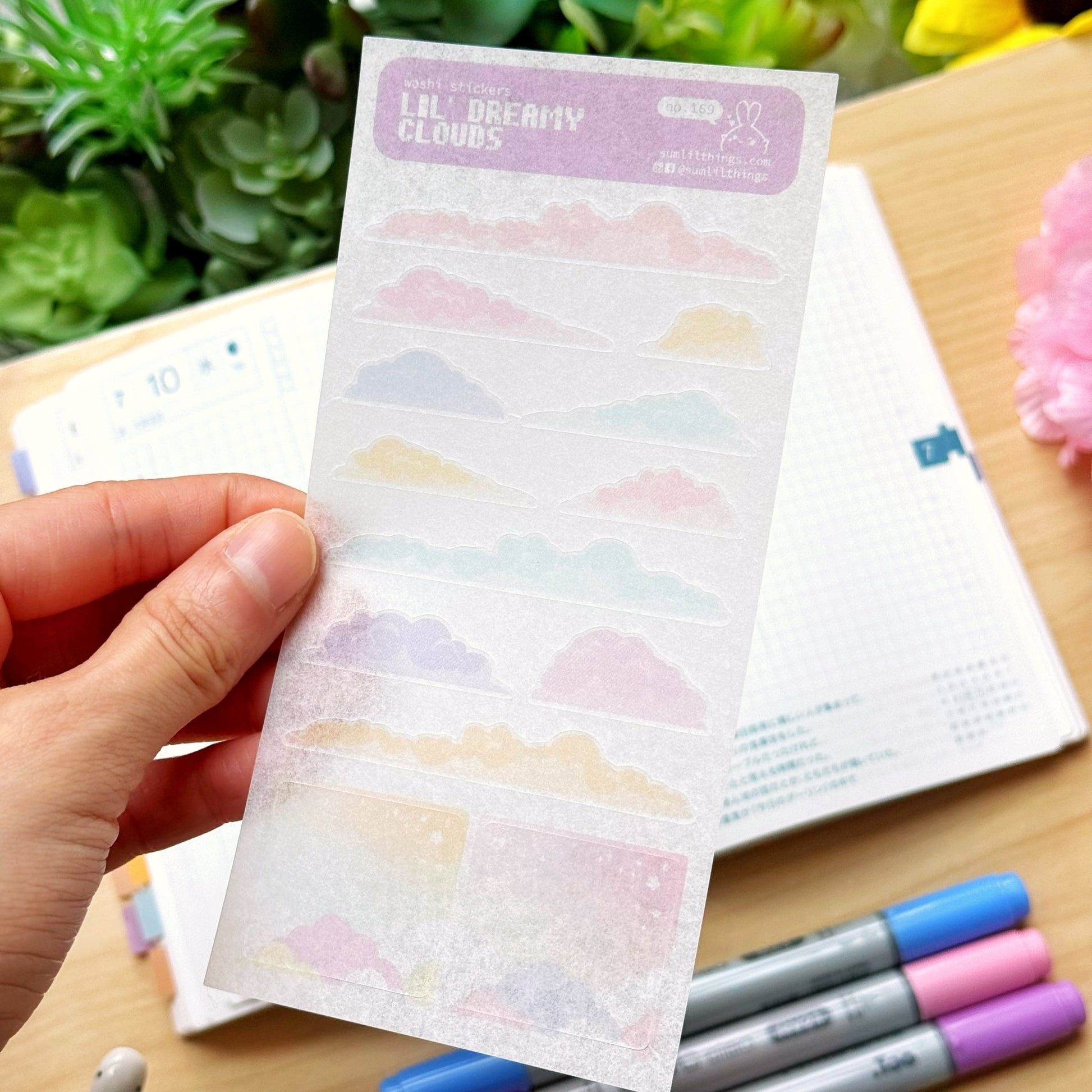 Washi Sticker - Lil' Dreamy Clouds - SumLilThings
