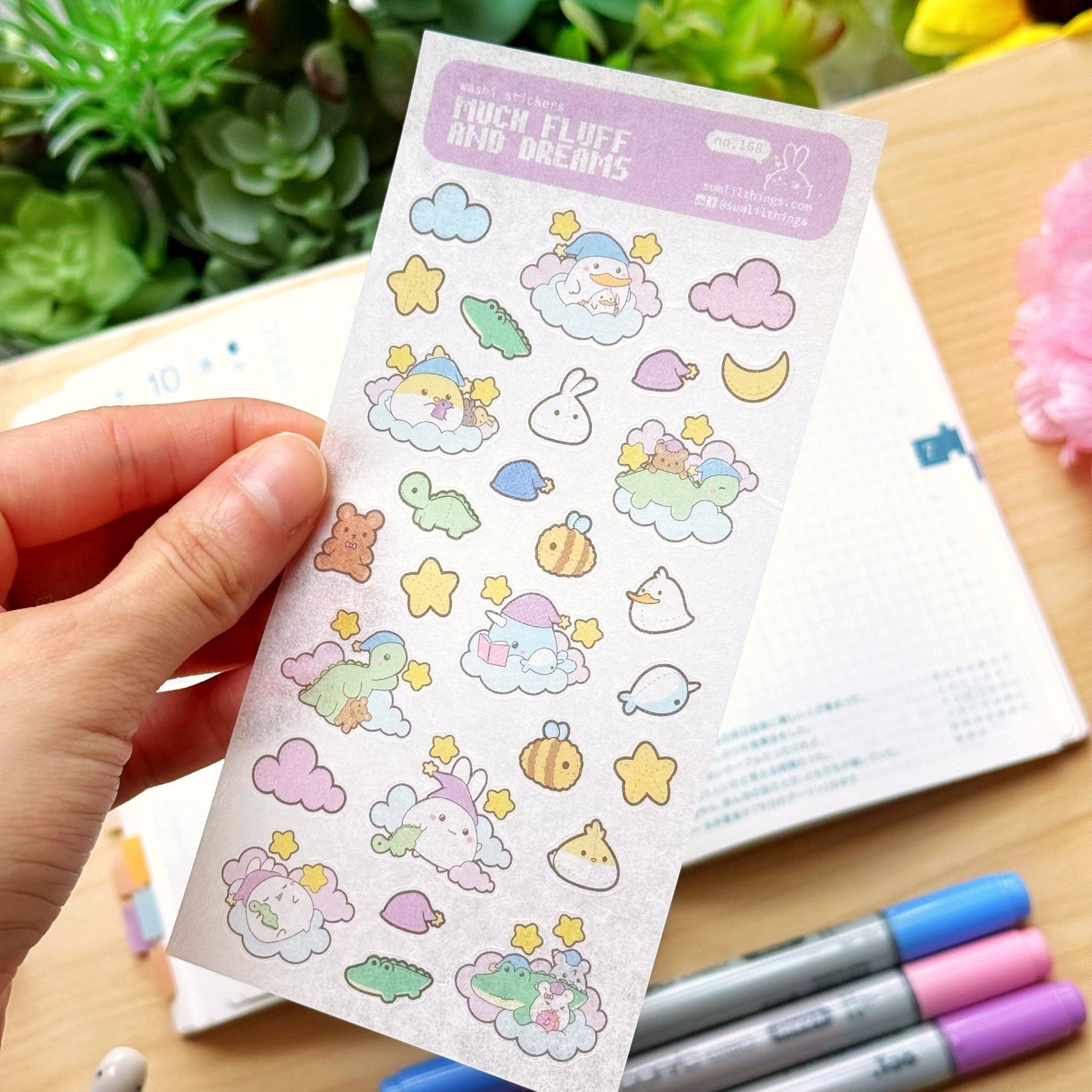 Washi Sticker - Much Fluff and Dreams - SumLilThings